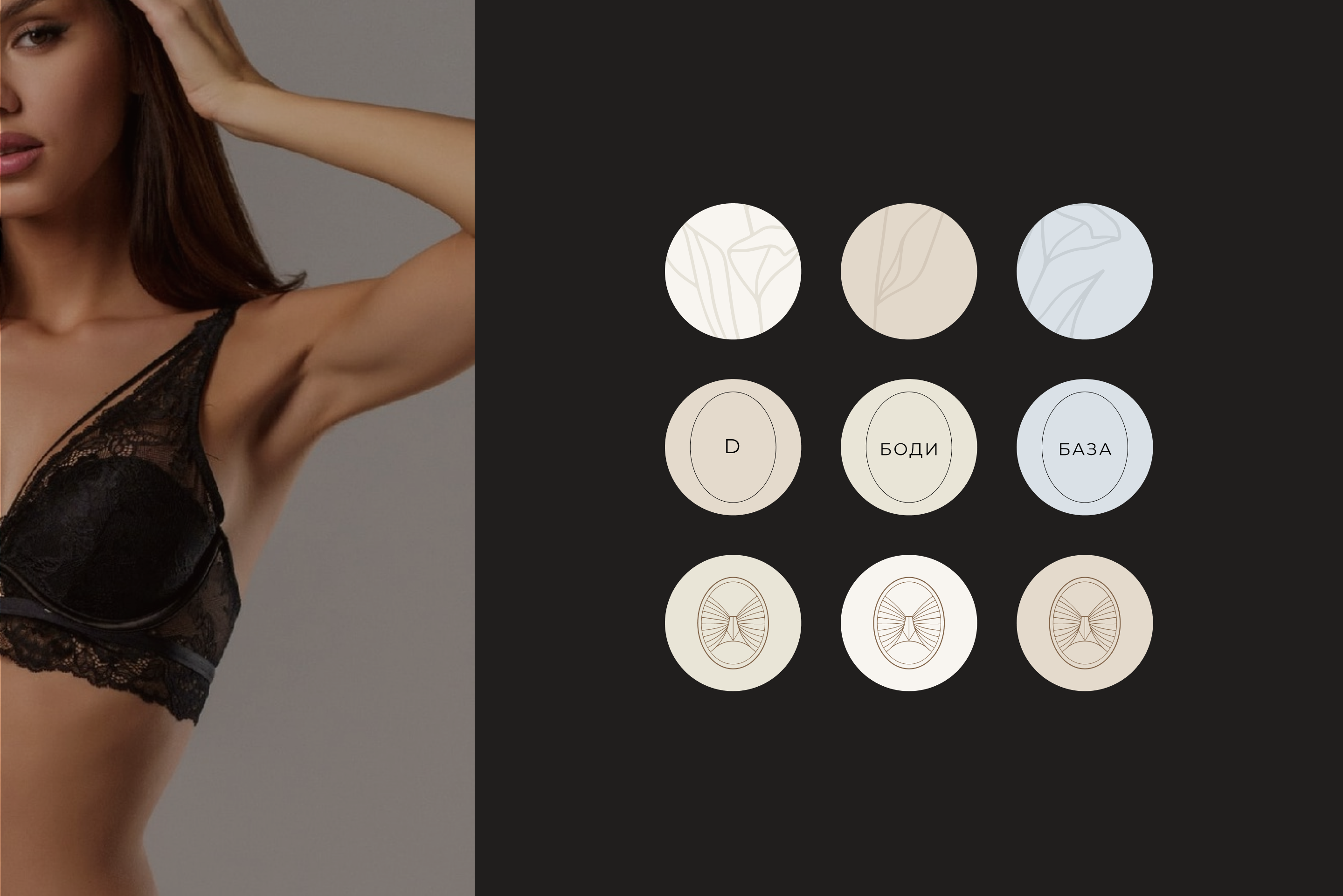 TellMe — Изображение №6 — Брендинг, Графика на Dprofile