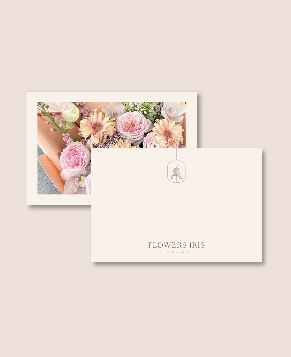 Flowers Iris — Изображение №2 — Брендинг на Dprofile