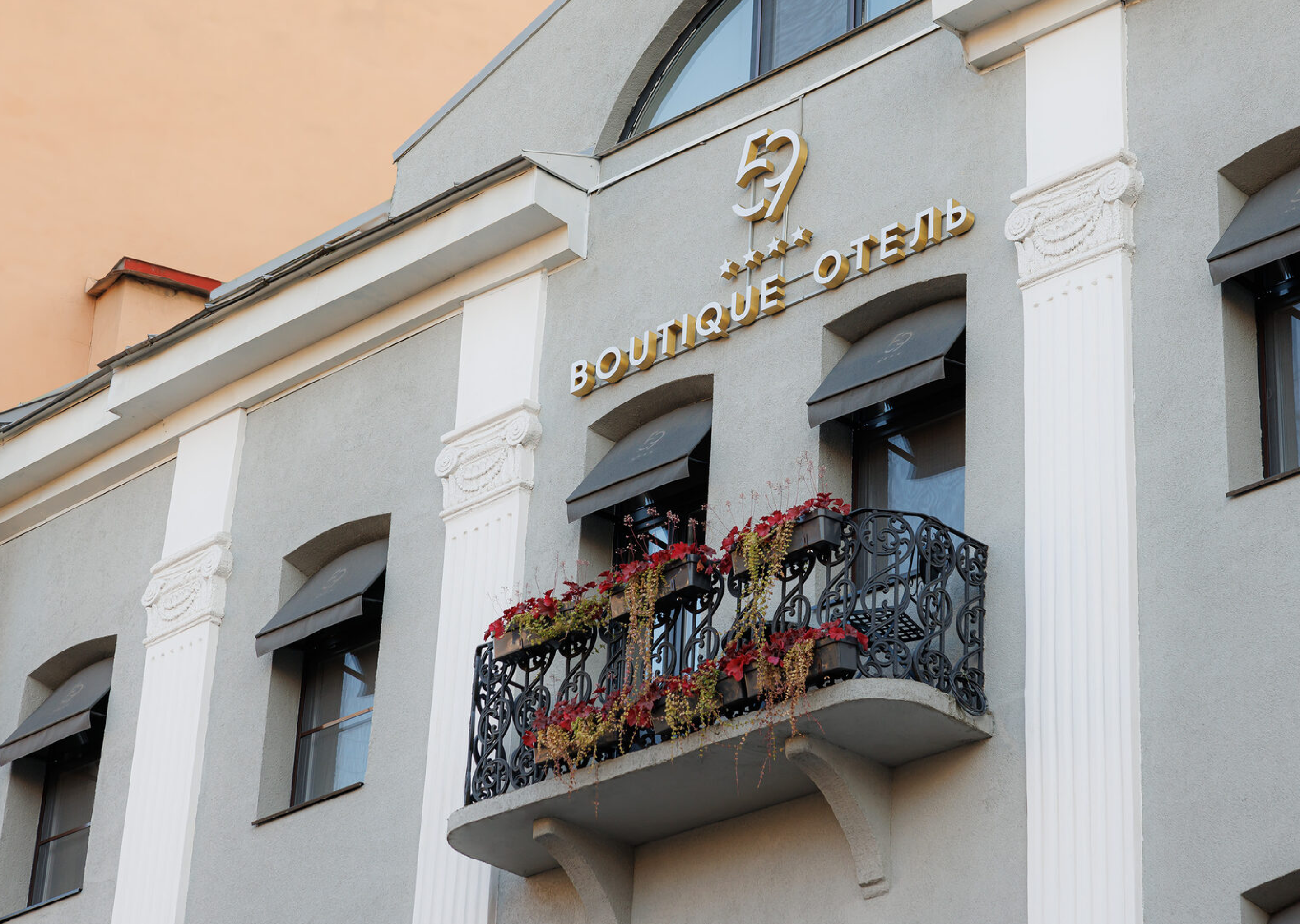 Boutique 59 — Изображение №3 — Брендинг, Графика на Dprofile