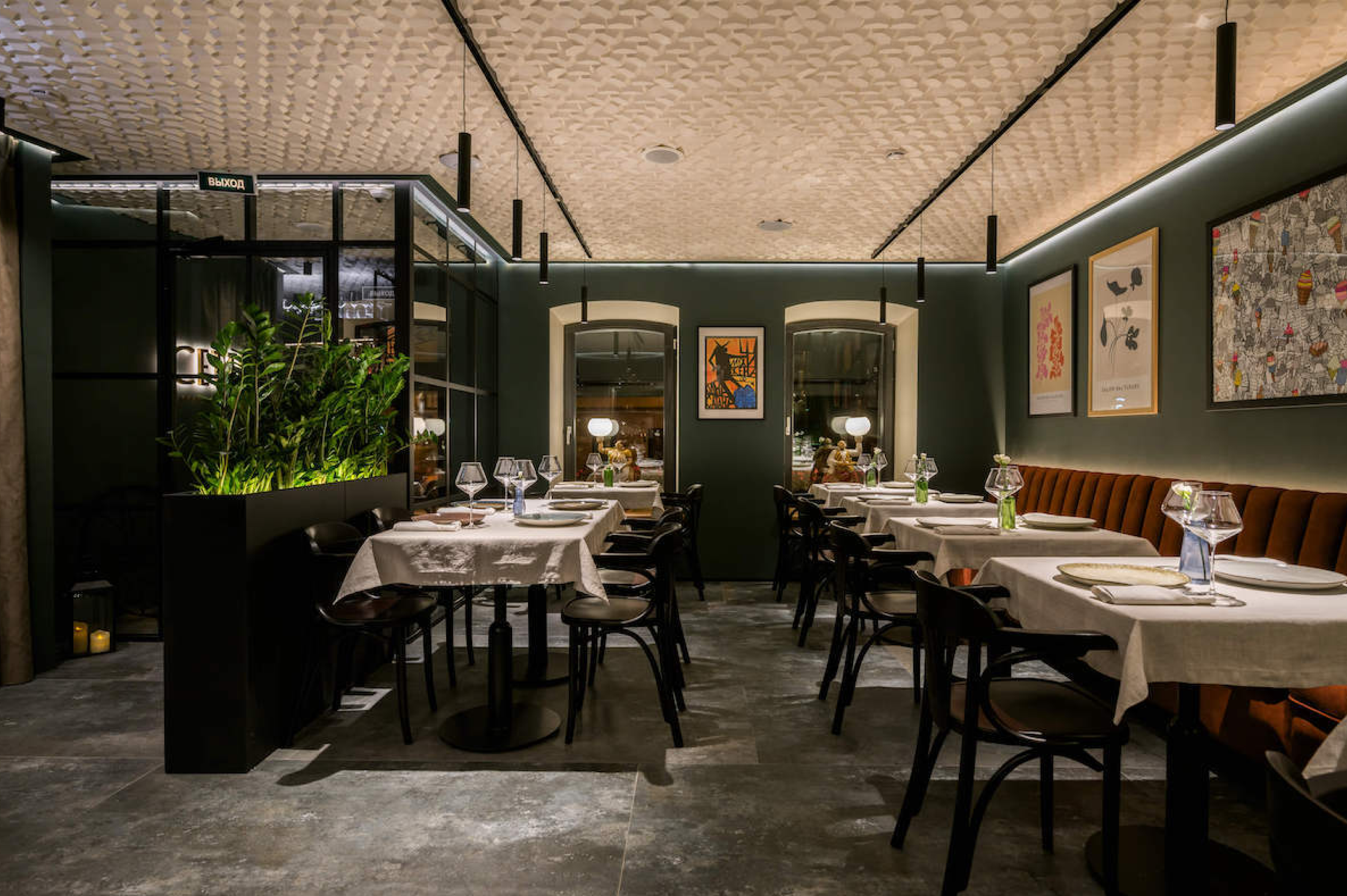 Boutique 59 — Изображение №17 — Брендинг, Графика на Dprofile