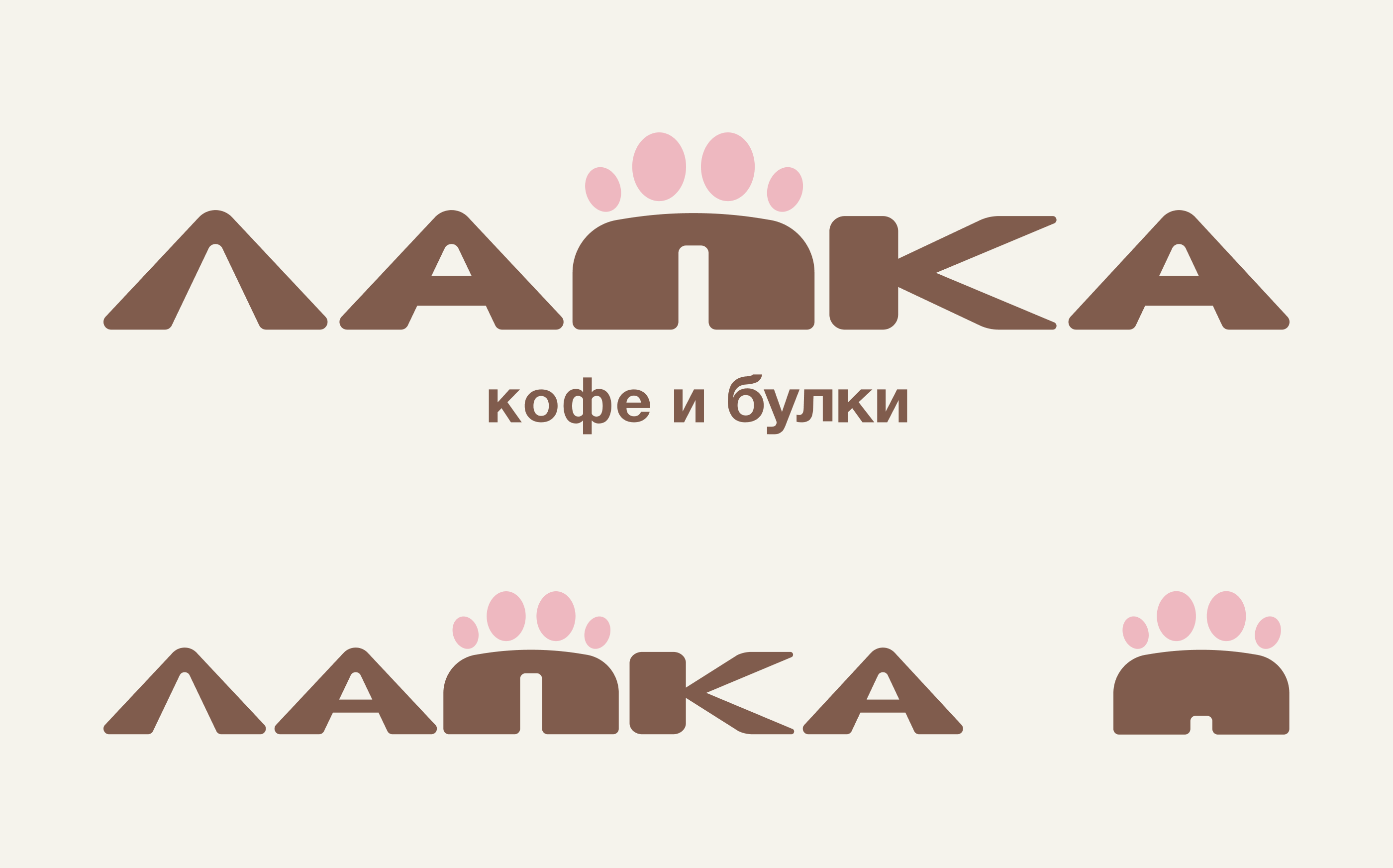 Лапка, спешелти-кофейня — Изображение №1 — Брендинг на Dprofile