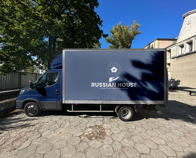 Russian House Logo Design на Dprofile