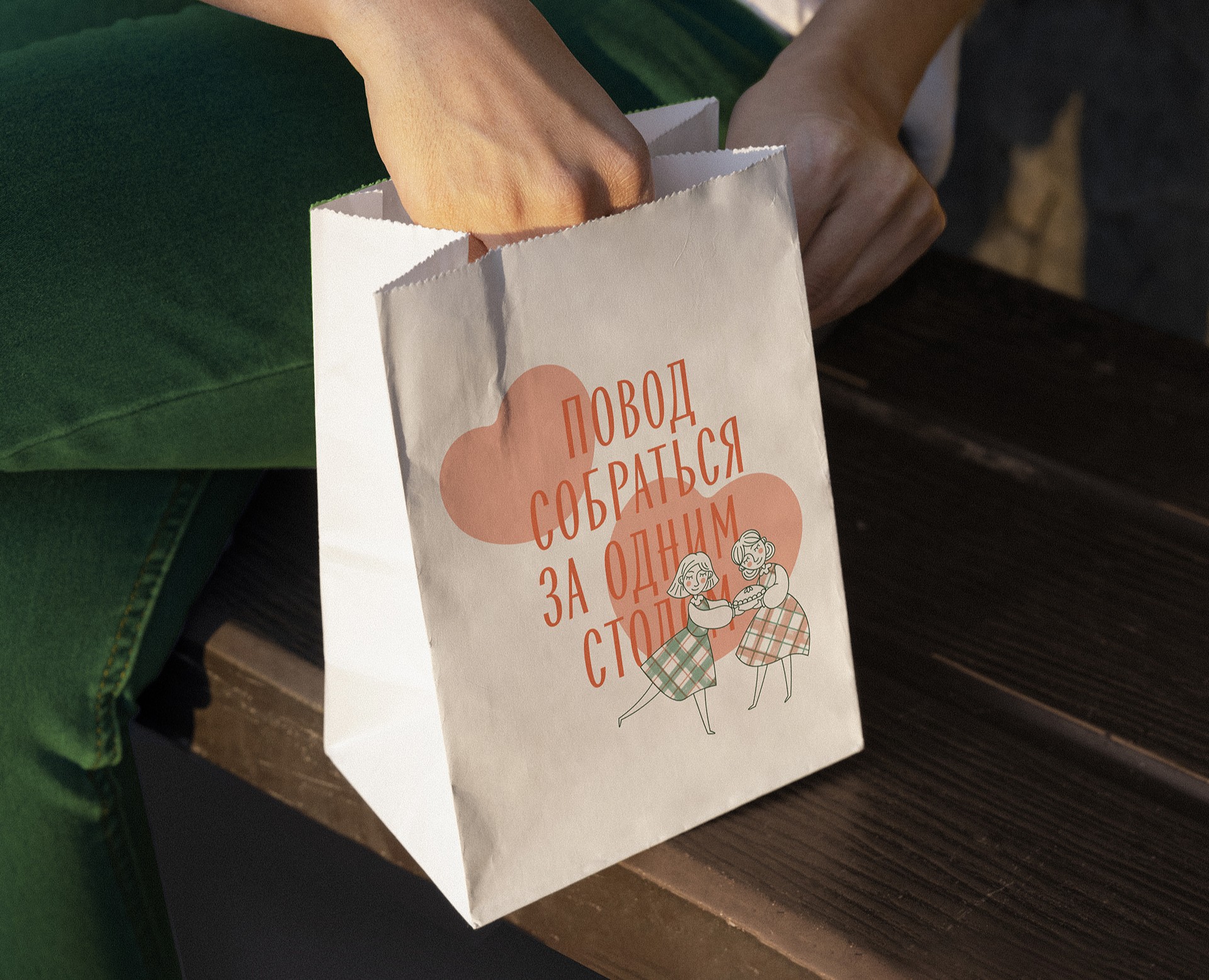 Айдентика семейного кафе-пекарни «Ешь, люби, пироги!» — Брендинг на Dprofile