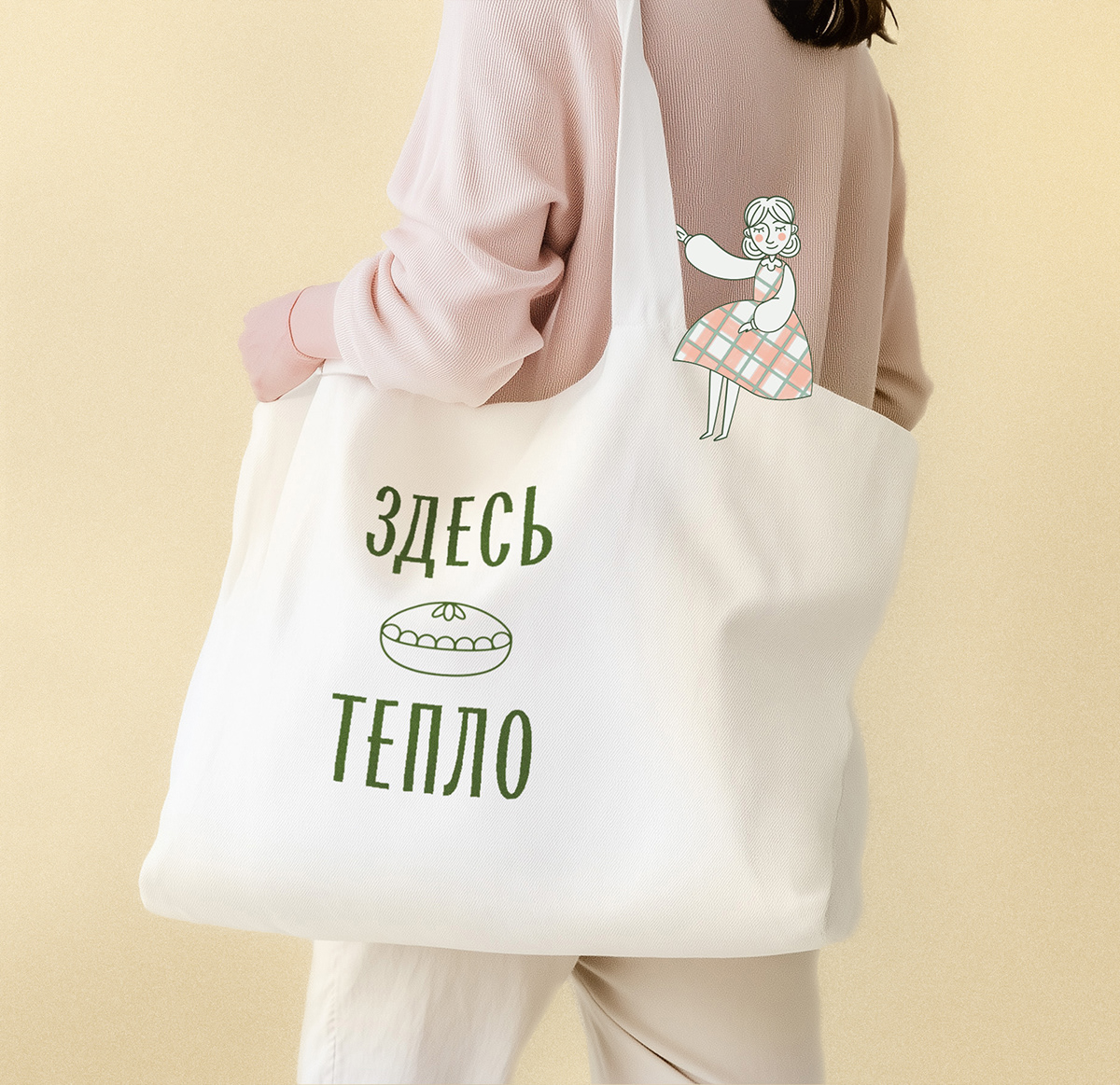 Айдентика семейного кафе-пекарни «Ешь, люби, пироги!» — Изображение №6 — Брендинг на Dprofile