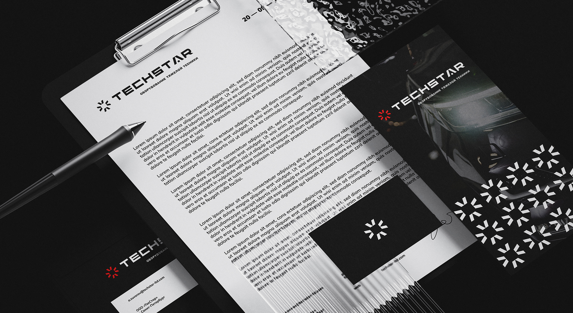 TechStar LTD / Дистрибьютор осветительного оборудования — Изображение №8 — Брендинг, Графика на Dprofile
