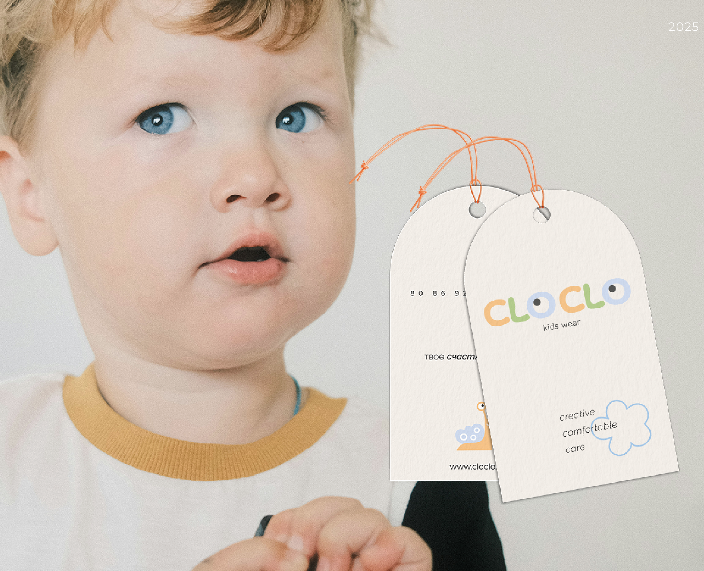 CLO CLO/ фирменный стиль для бренда детской одежды на Dprofile