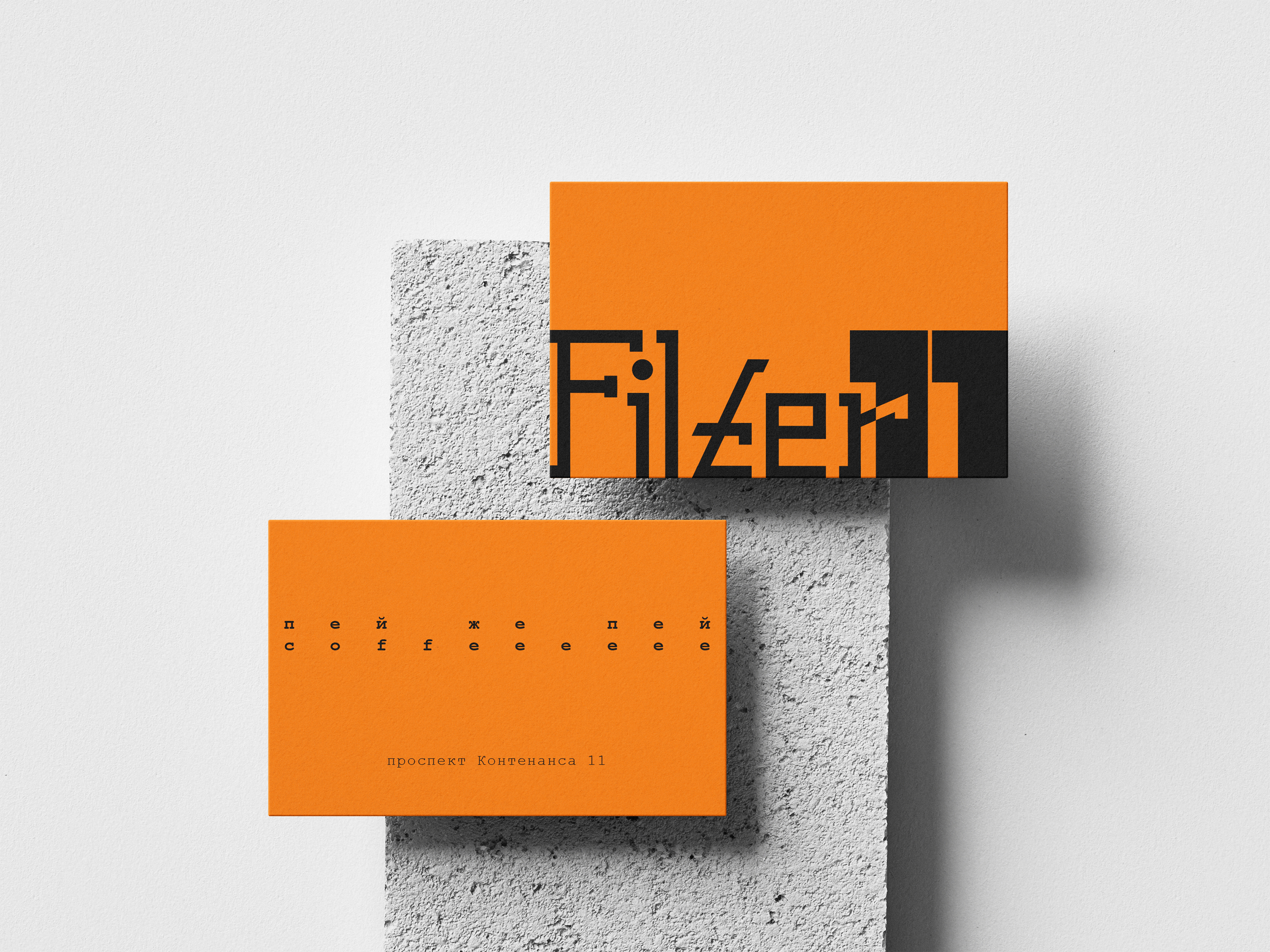 Filter11 — Изображение №3 — Интерфейсы, Брендинг на Dprofile
