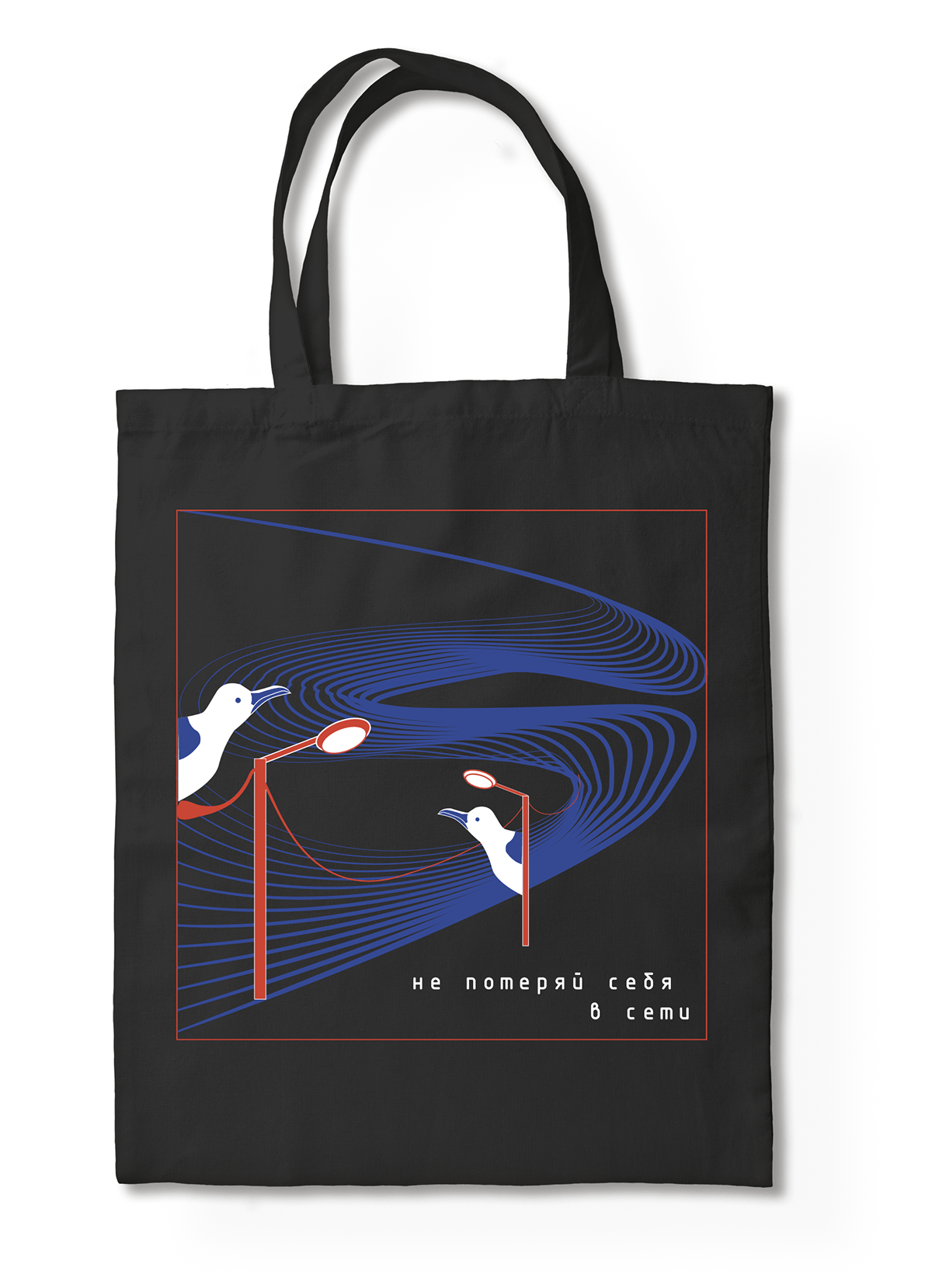 КАЛЕНДАРЬ «ВЛАДИВОСТОК ‒ МЕСТО ВСТРЕЧИ» — Изображение №22 — Брендинг, Графика на Dprofile