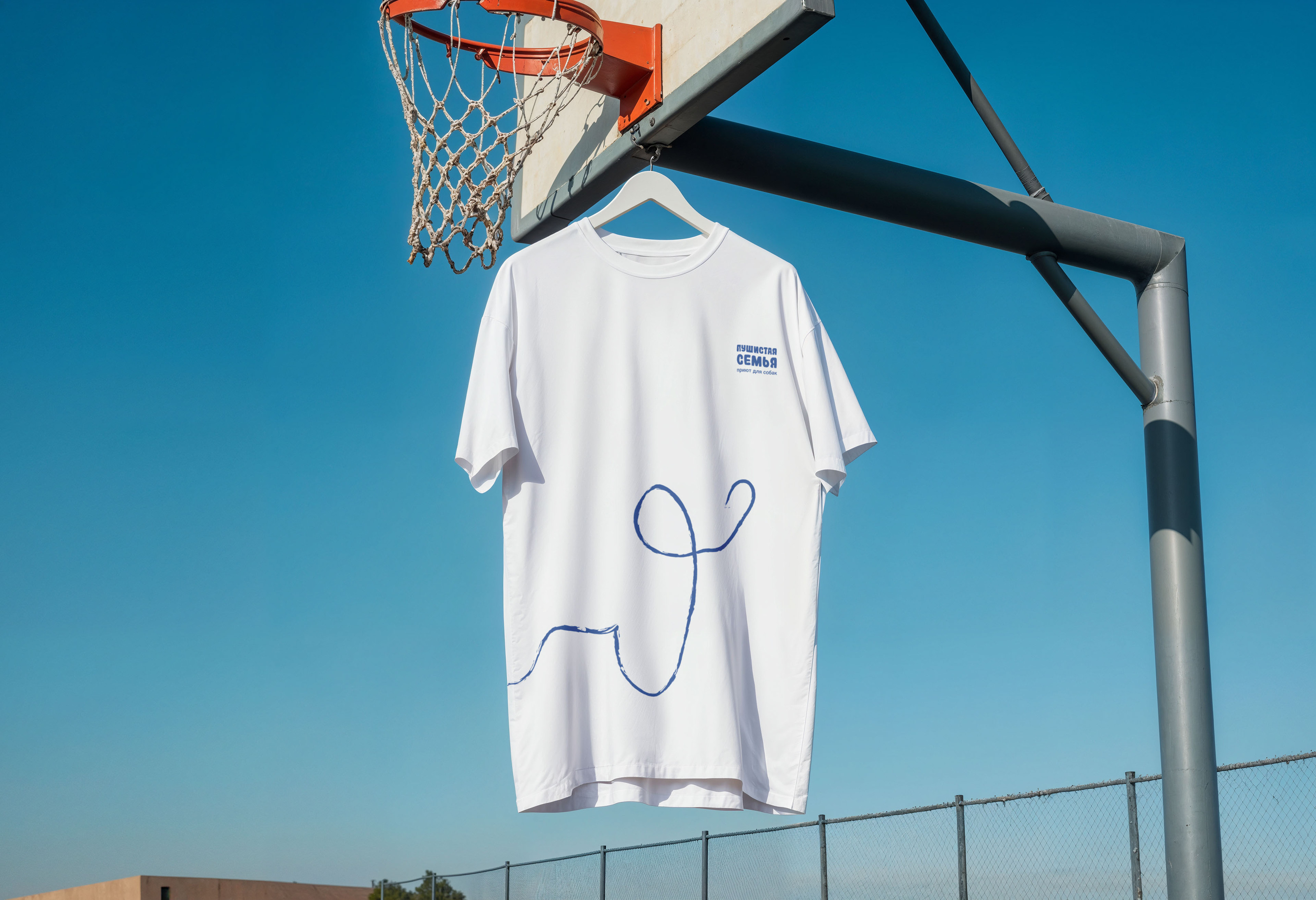 БРЕНДБУК. Приют для собак «Пушистая семья» (Студвесна 2025) — Изображение №12 — Брендинг, Графика на Dprofile