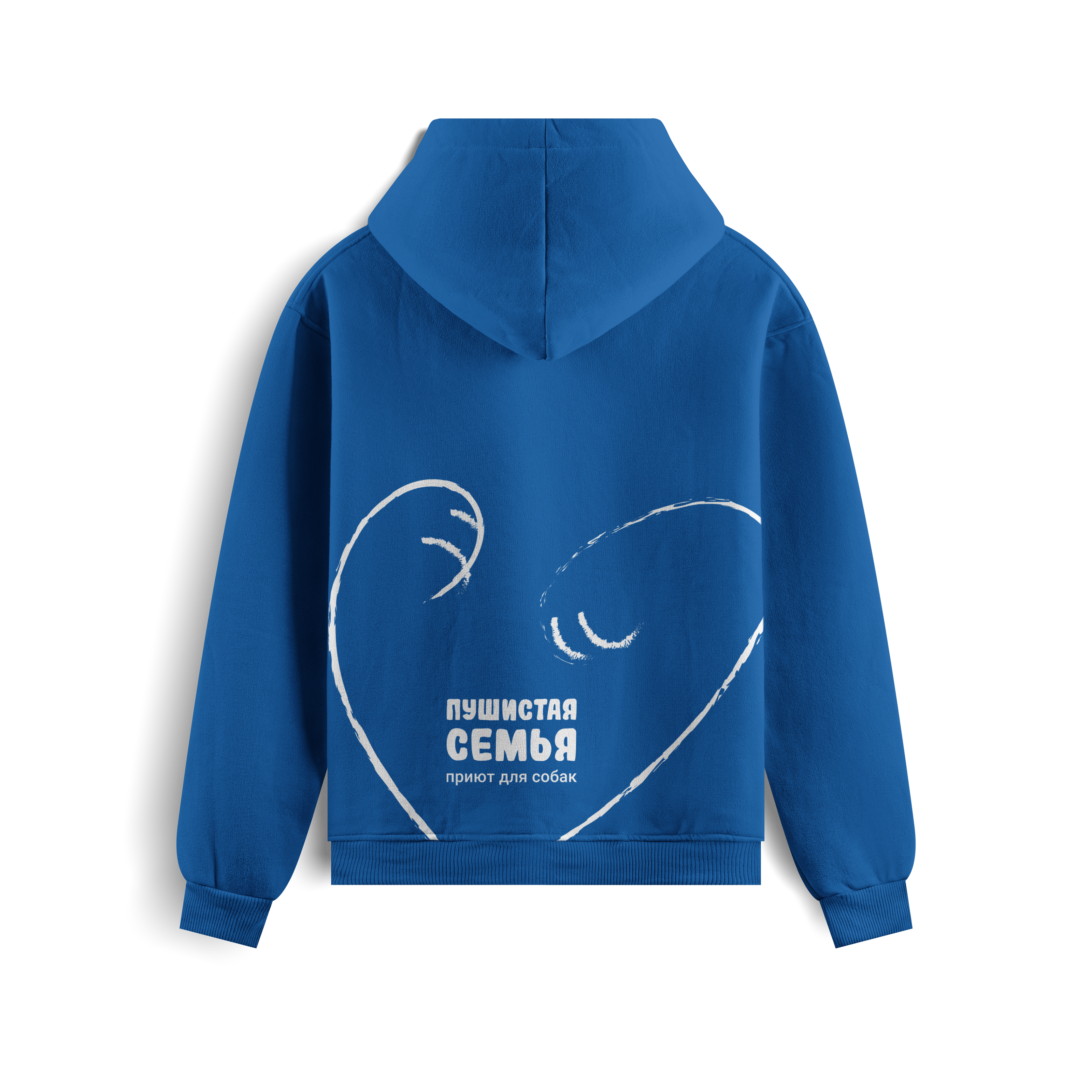 БРЕНДБУК. Приют для собак «Пушистая семья» (Студвесна 2025) — Изображение №4 — Брендинг, Графика на Dprofile