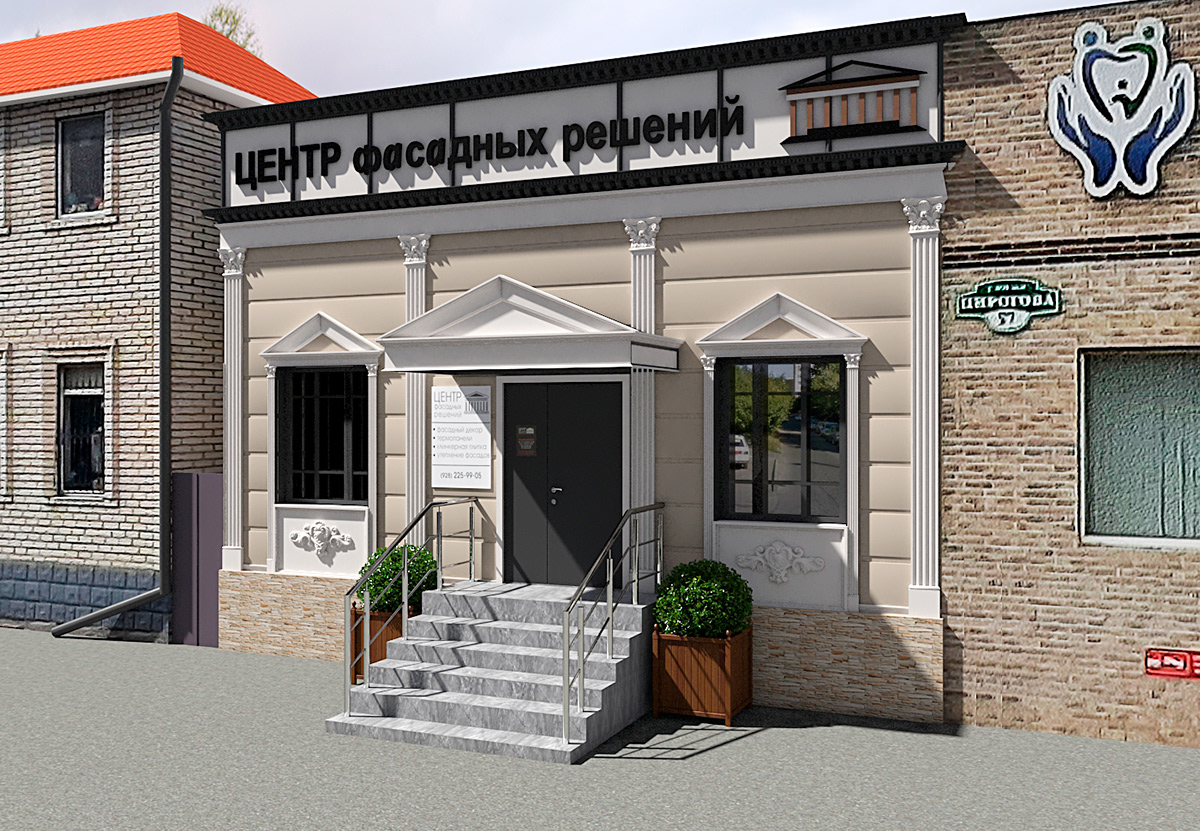 Фасад магазина — Изображение №5 — Иллюстрация на Dprofile
