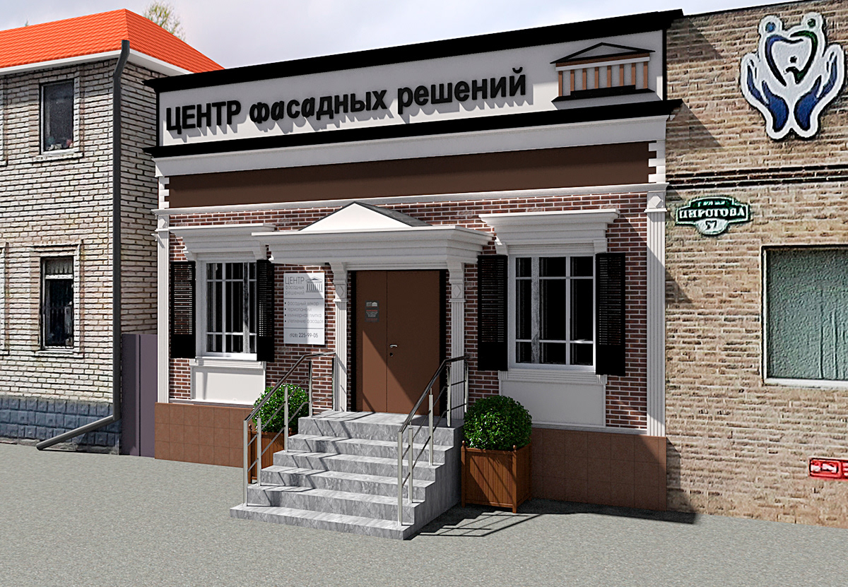 Фасад магазина — Изображение №7 — Иллюстрация на Dprofile