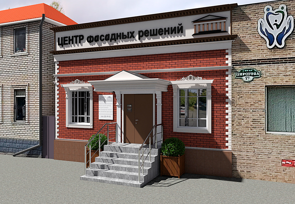 Фасад магазина — Изображение №10 — Иллюстрация на Dprofile
