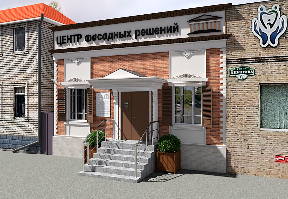 Фасад магазина — Изображение №6 — Иллюстрация на Dprofile
