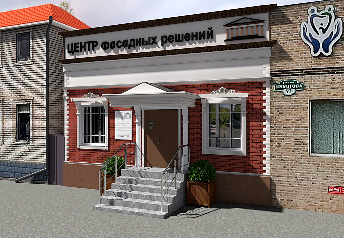 Фасад магазина — Изображение №8 — Иллюстрация на Dprofile