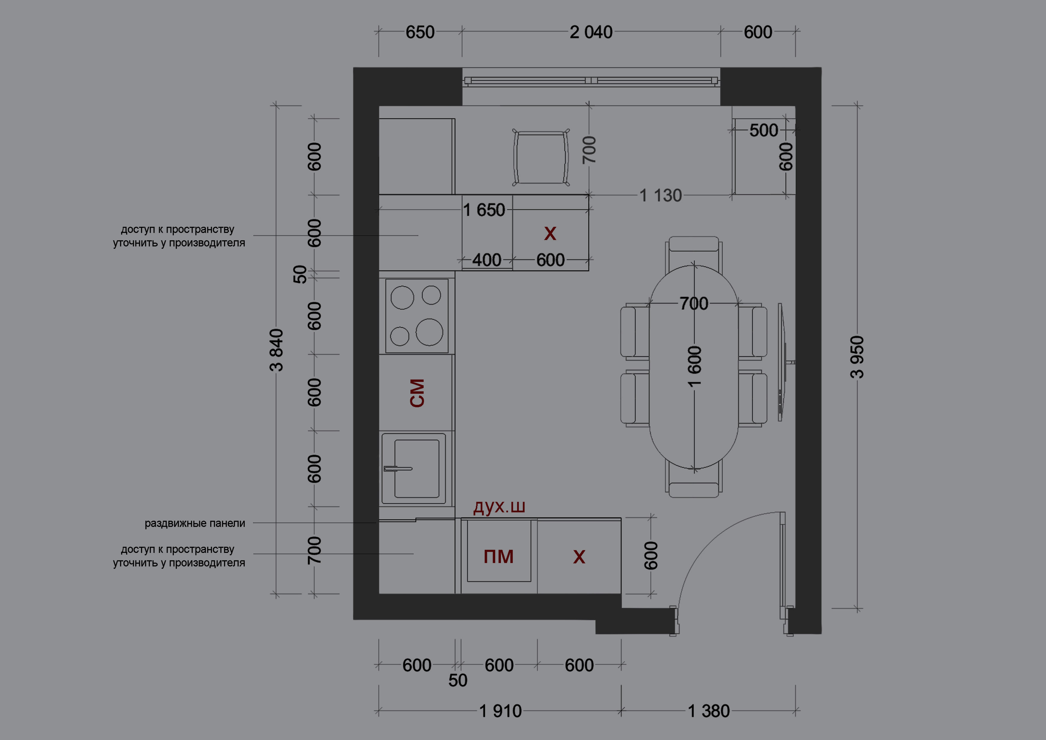 Кухня Mozart — Изображение №11 — 3D на Dprofile