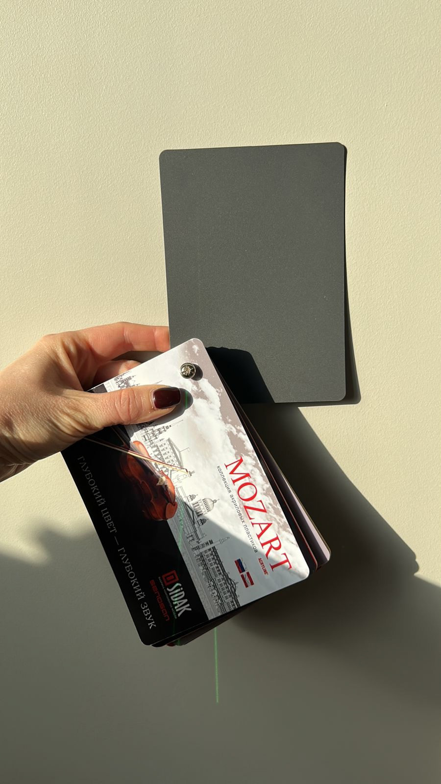 Кухня Mozart — Изображение №9 — 3D на Dprofile