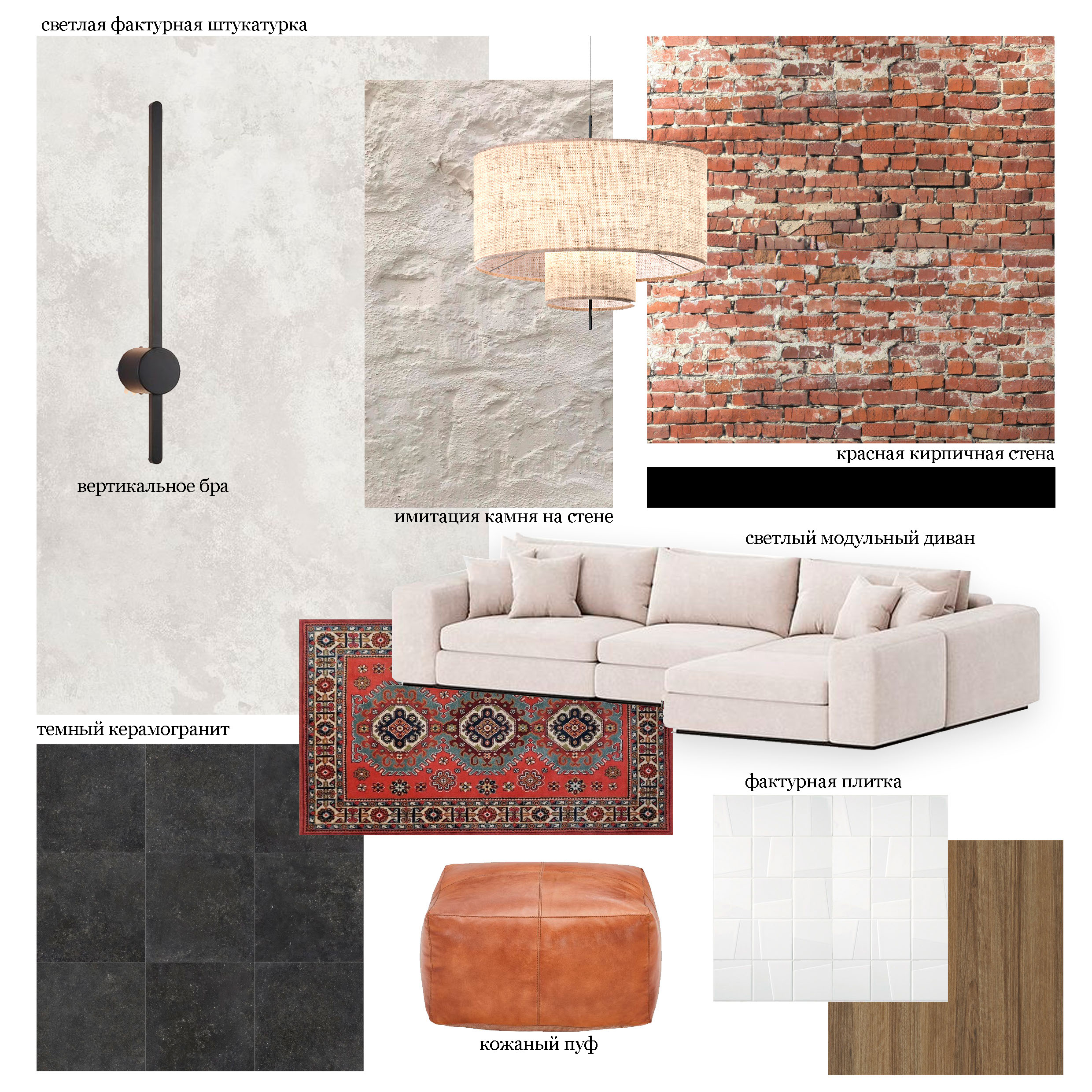 Беседка у озера — Изображение №11 — 3D на Dprofile