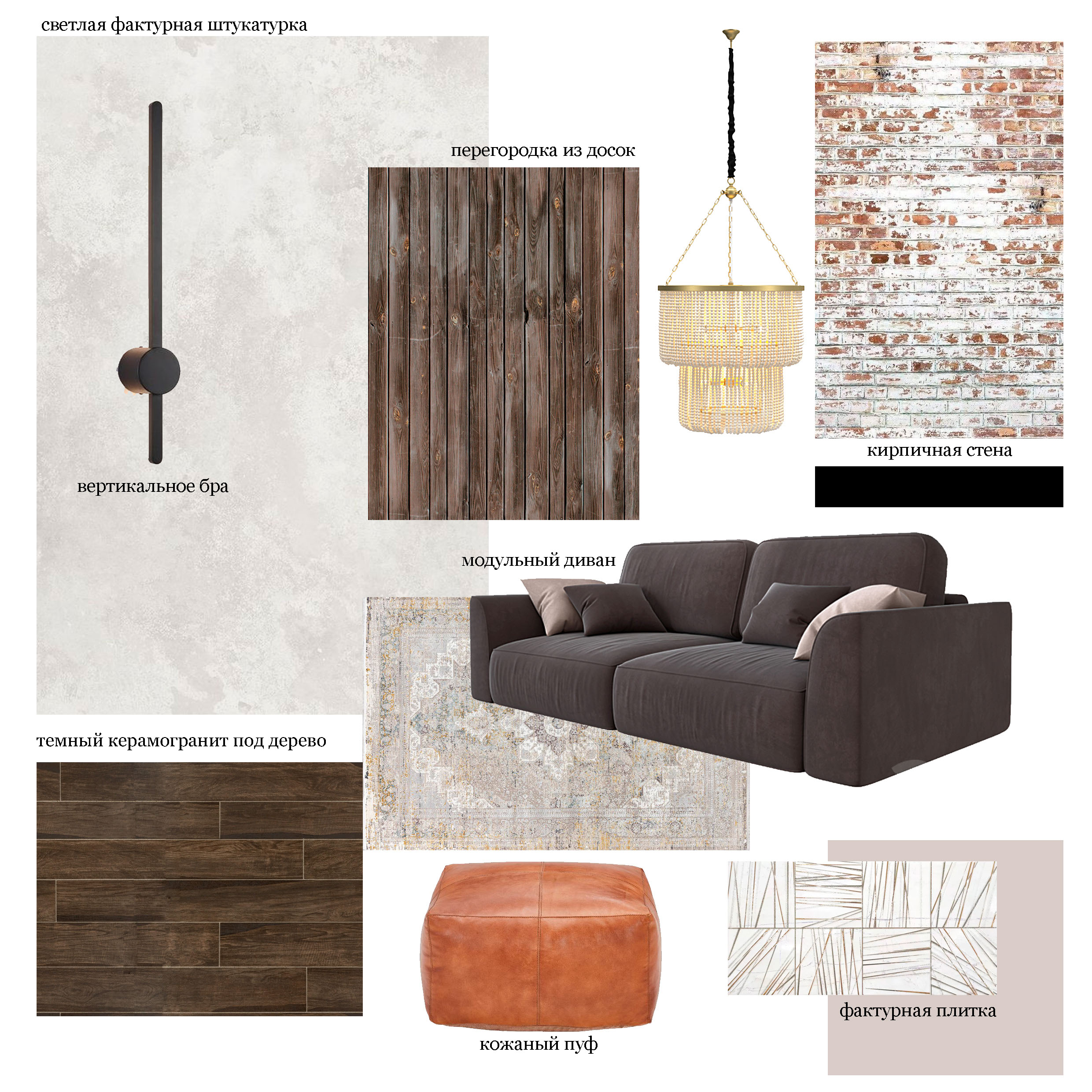 Беседка у озера — Изображение №12 — 3D на Dprofile