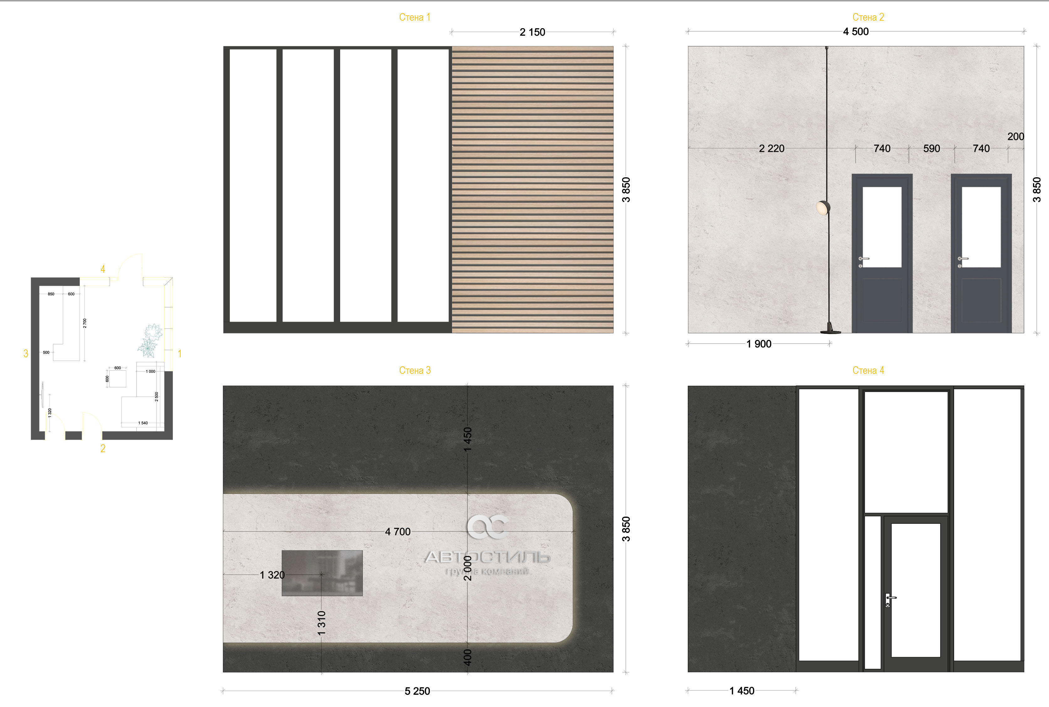 Автостиль — Изображение №20 — Иллюстрация на Dprofile