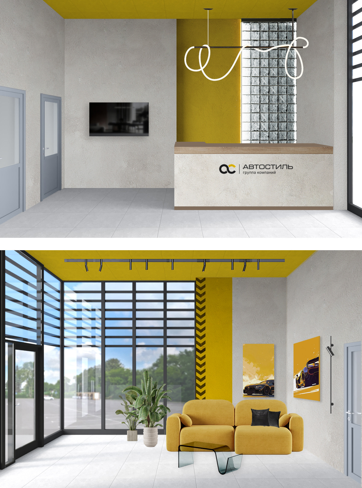 Автостиль — Изображение №10 — Иллюстрация на Dprofile