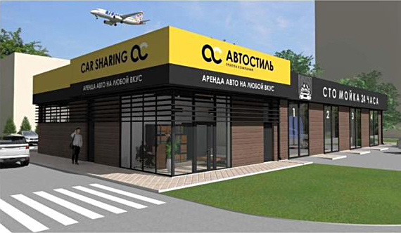 Автостиль — Изображение №3 — Иллюстрация на Dprofile