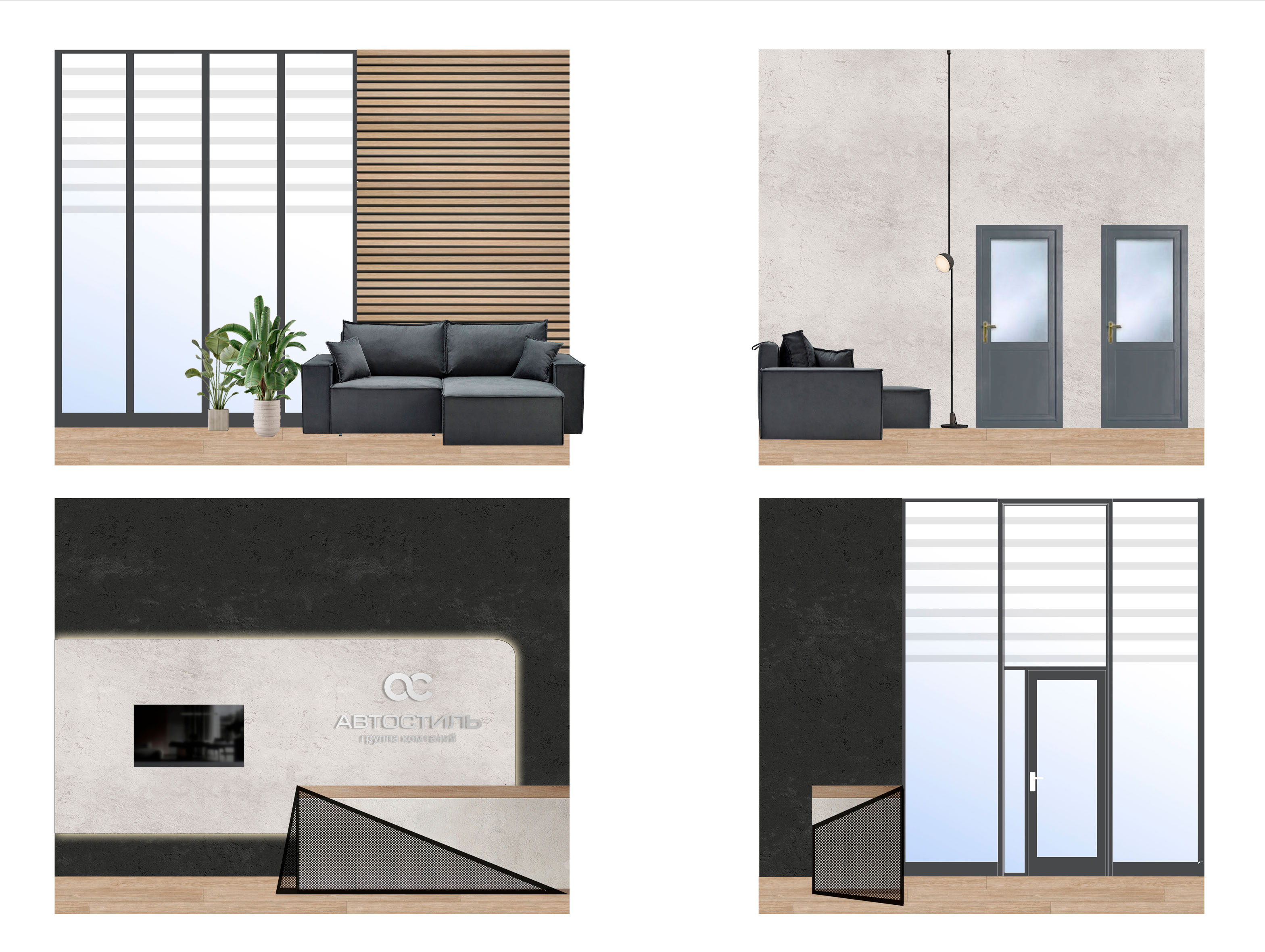 Автостиль — Изображение №19 — Иллюстрация на Dprofile