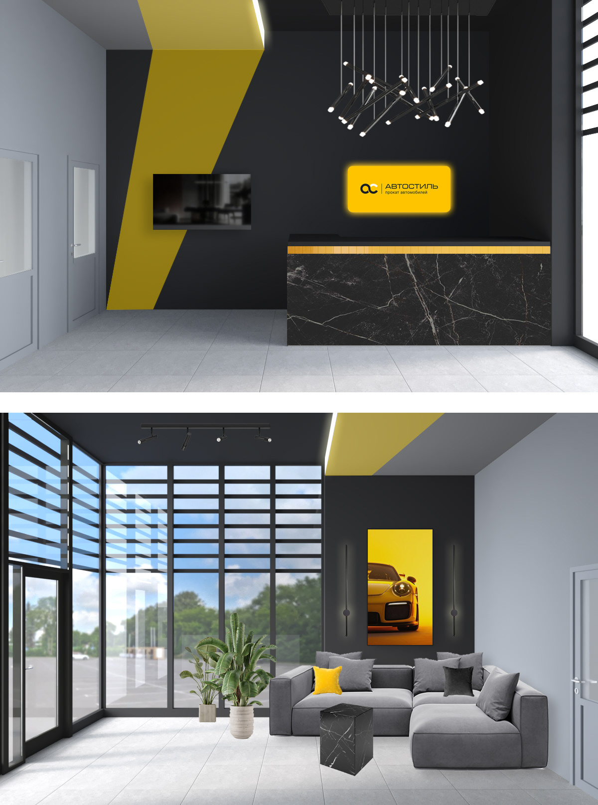 Автостиль — Изображение №13 — Иллюстрация на Dprofile