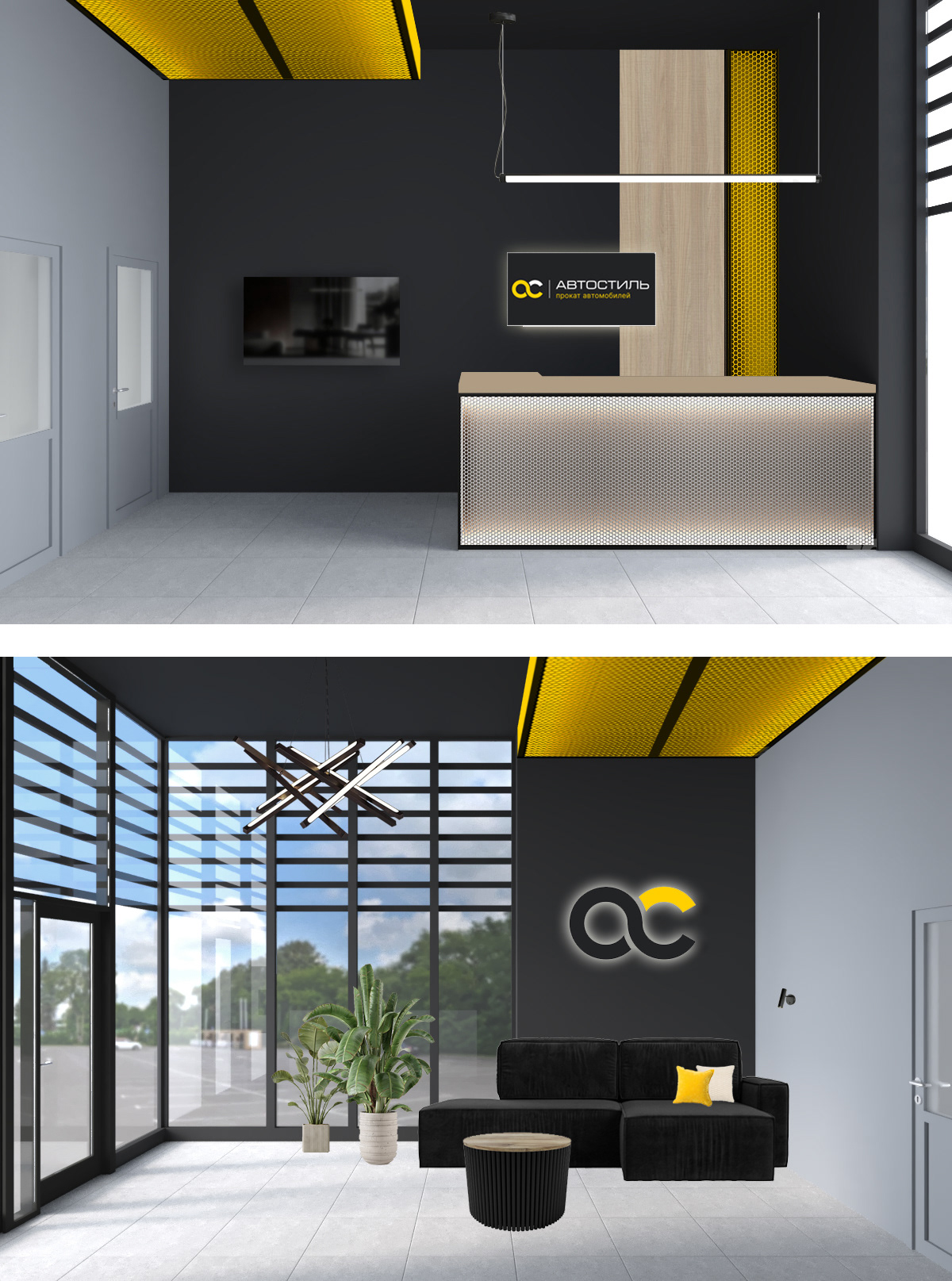 Автостиль — Изображение №11 — Иллюстрация на Dprofile