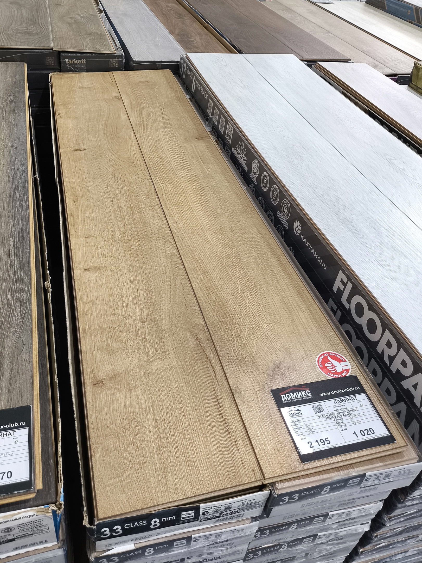 Квартира в ЖК "Красный металлист" — Изображение №42 — Иллюстрация, 3D на Dprofile