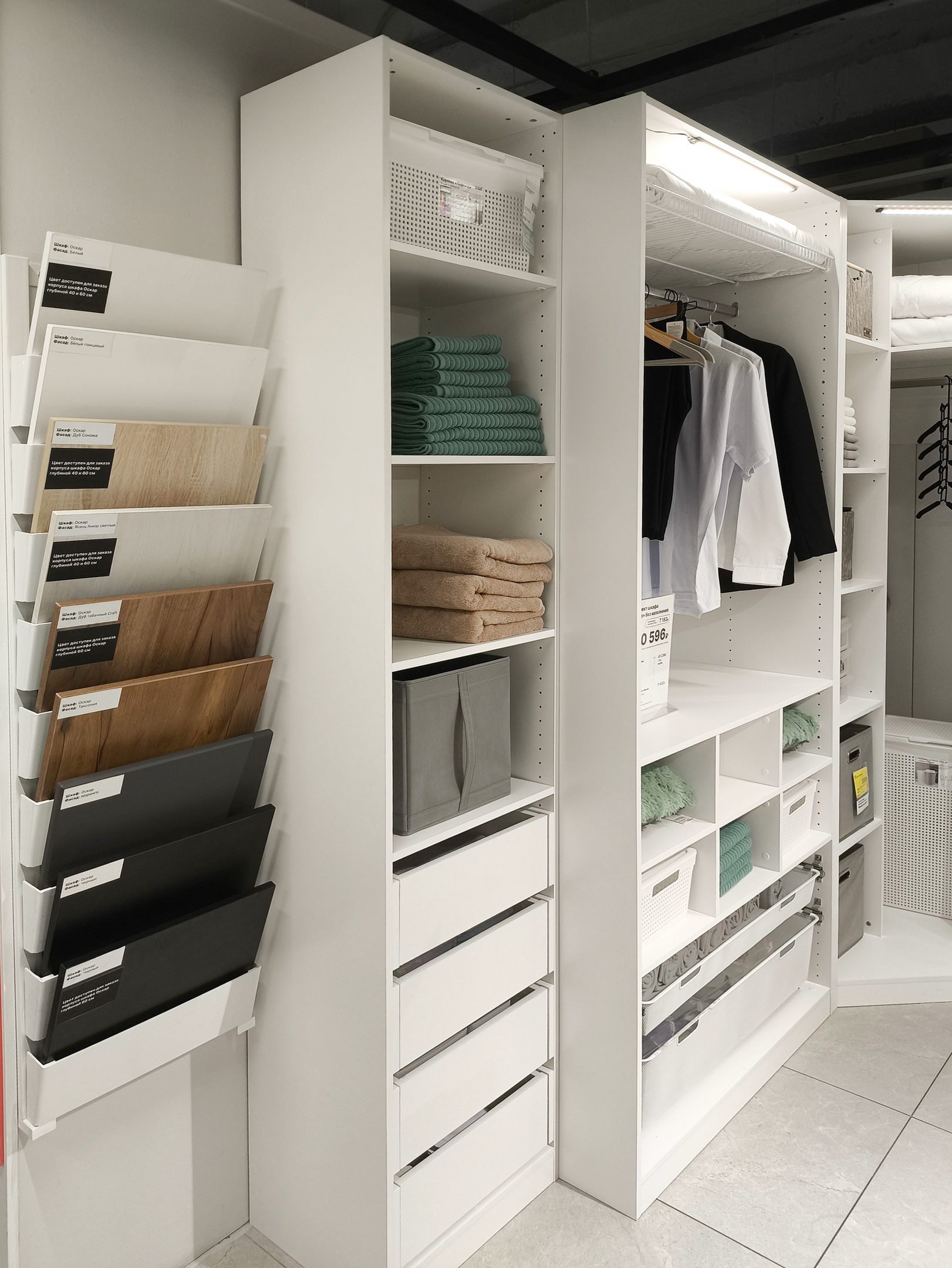 Квартира в ЖК "Красный металлист" — Изображение №48 — Иллюстрация, 3D на Dprofile