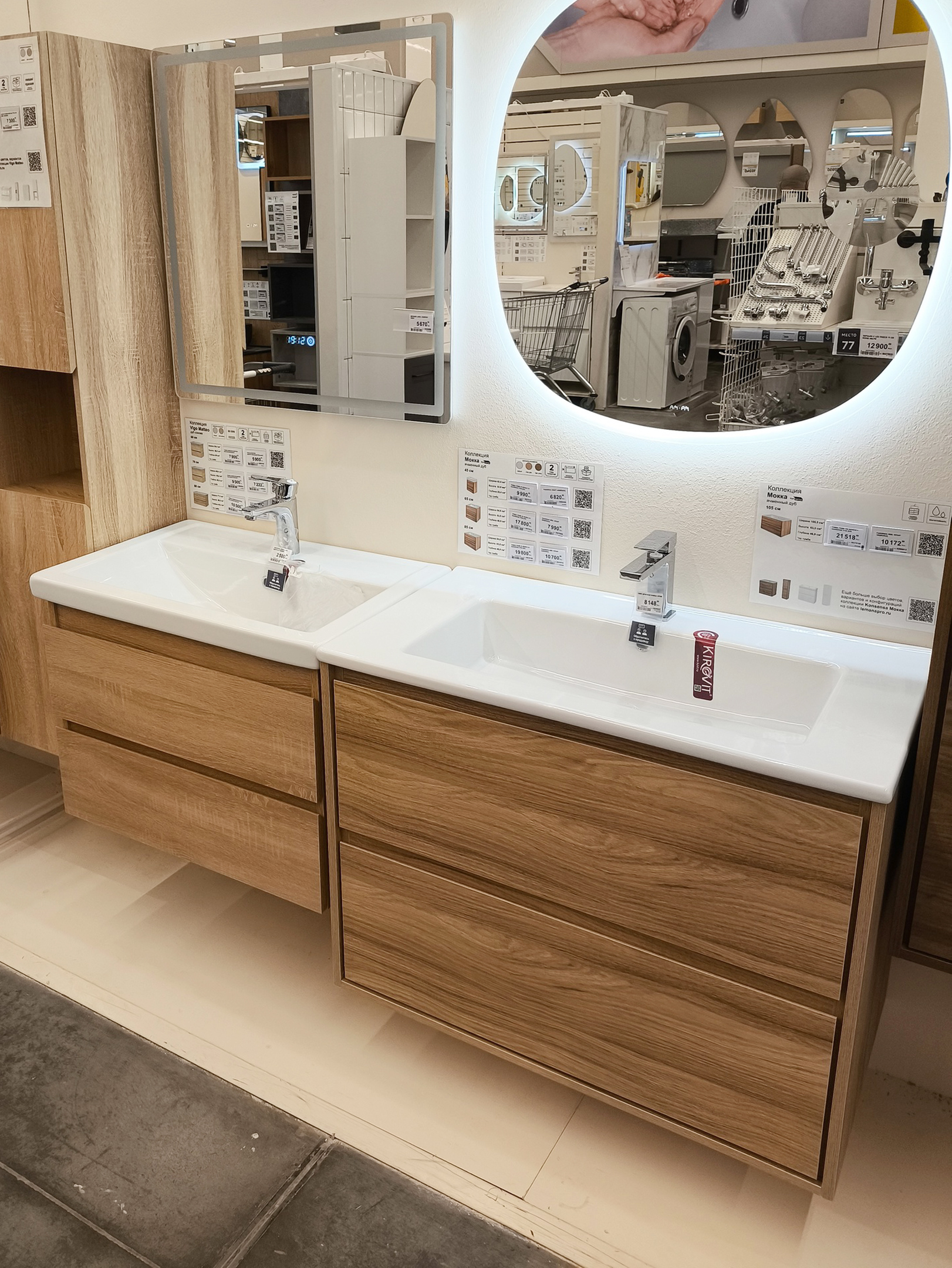 Квартира в ЖК "Красный металлист" — Изображение №49 — Иллюстрация, 3D на Dprofile