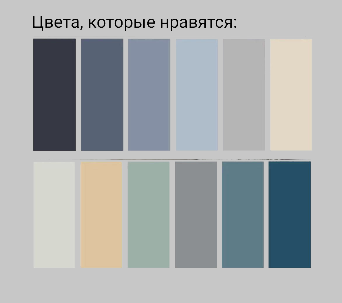 Квартира в ЖК "Красный металлист" — Изображение №12 — Иллюстрация, 3D на Dprofile