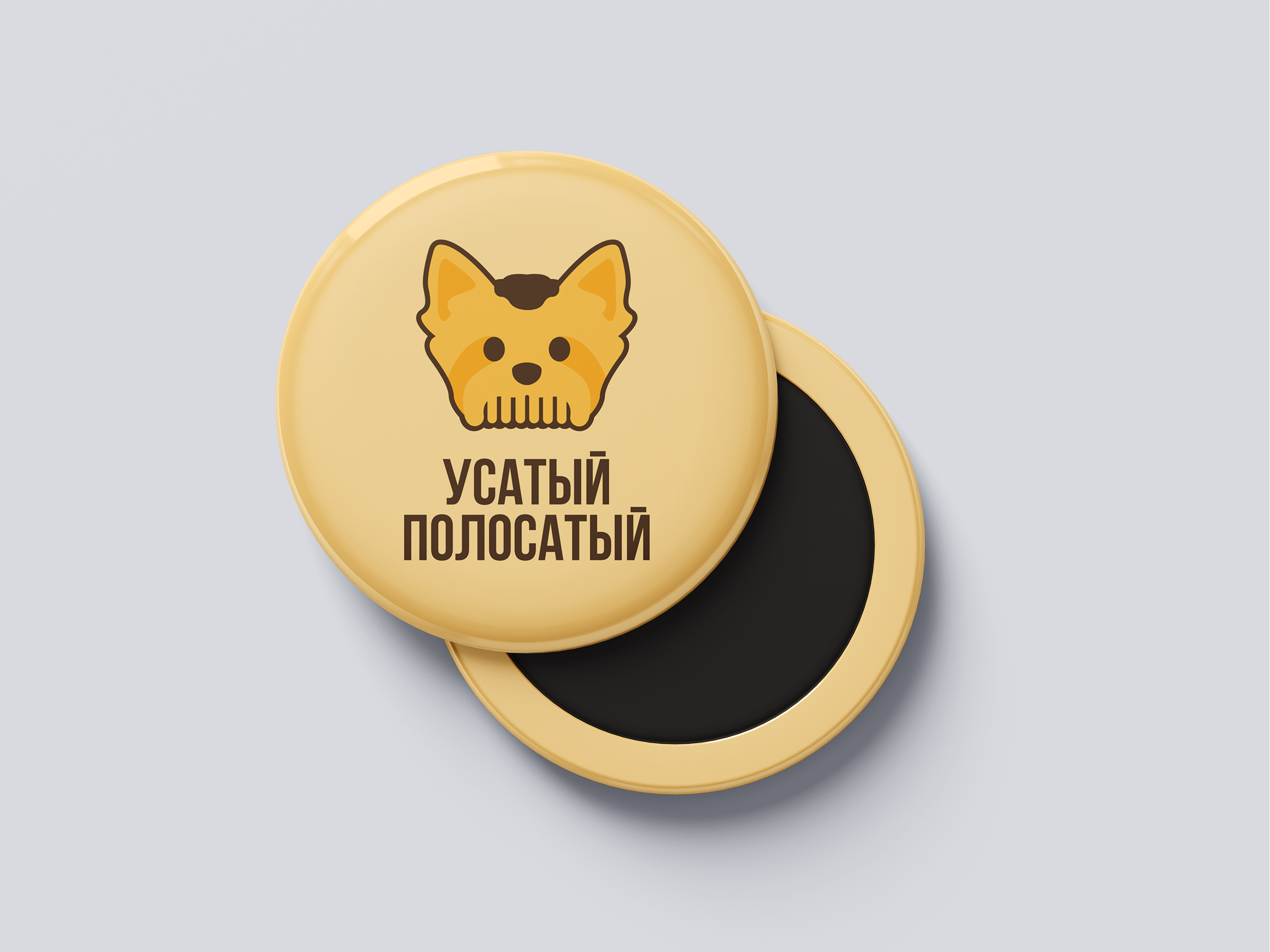 «Усатый-полосатый»: комбинированный логотип — Изображение №10 — Брендинг на Dprofile