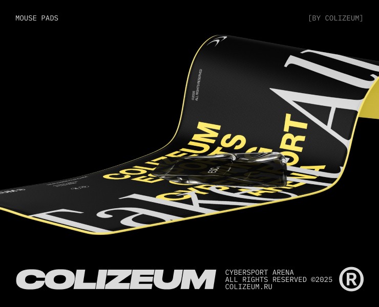 Colizeum® — Gaming Mouse Pads — Брендинг, Графика на Dprofile