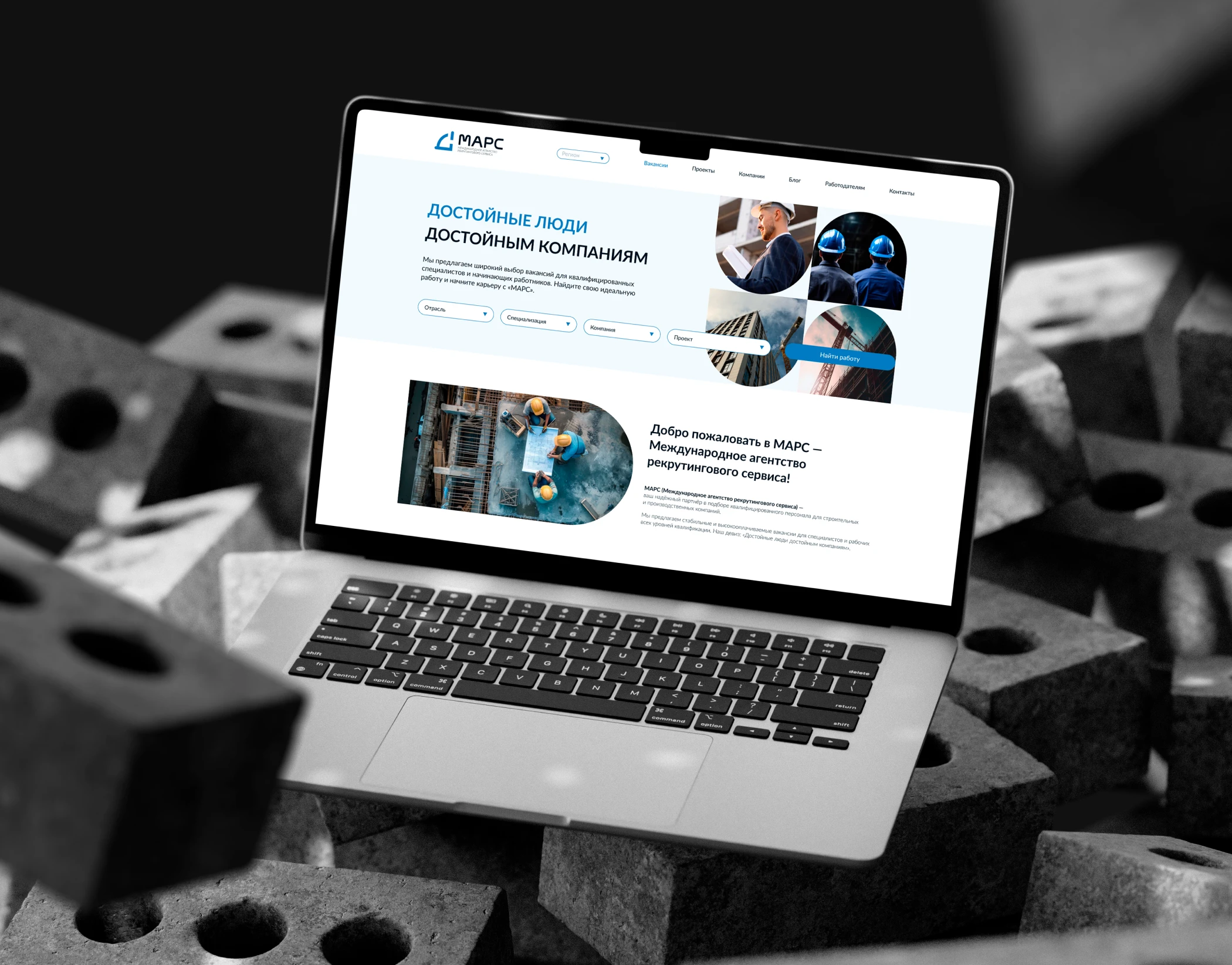 Website Construction | Вебсайт строительная компания — Изображение №1 — Интерфейсы на Dprofile