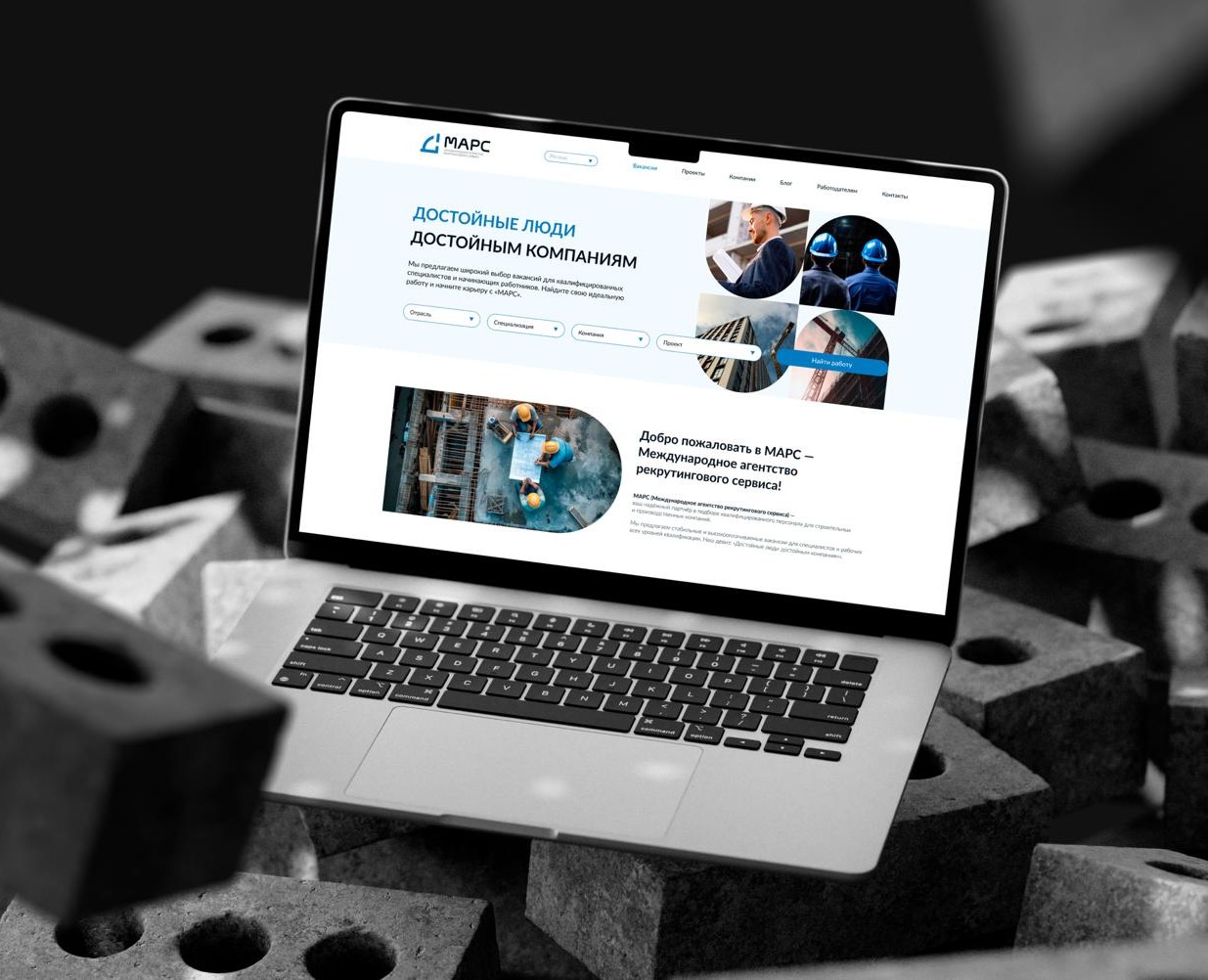 Website Construction | Вебсайт строительная компания — Интерфейсы на Dprofile