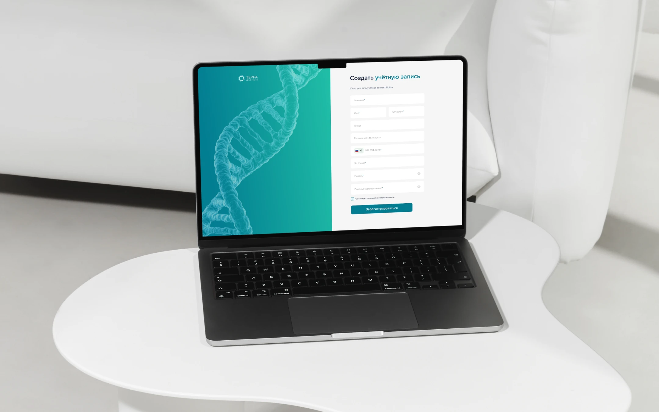 Website medical events | Сайт медицинские мероприятия — Изображение №8 — Интерфейсы на Dprofile