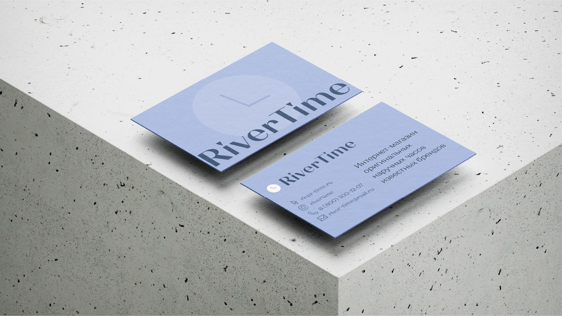 Identity concept for RiverTime — Изображение №4 — Брендинг на Dprofile