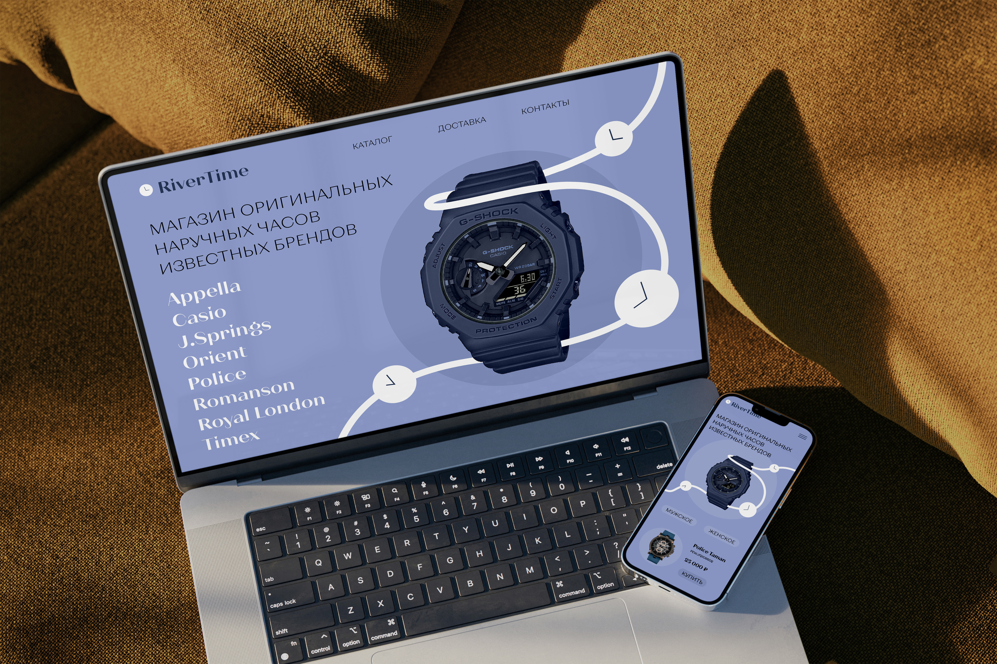 Identity concept for RiverTime — Изображение №9 — Брендинг на Dprofile