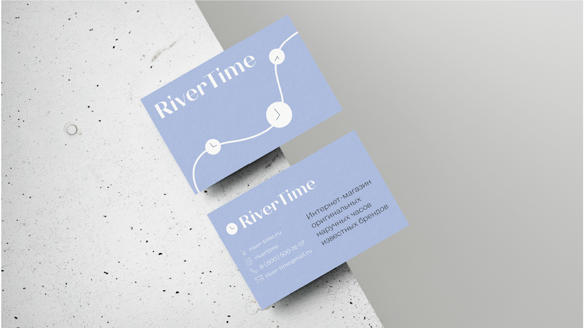 Identity concept for RiverTime — Изображение №5 — Брендинг на Dprofile
