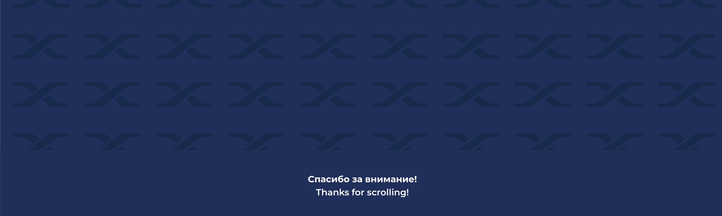 Эскарп — Изображение №10 — Брендинг на Dprofile