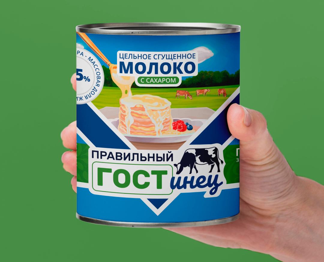 Бренд сгущенного молока и варенок — Брендинг, Иллюстрация на Dprofile