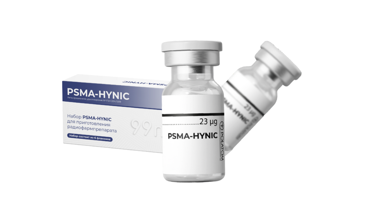 PSMA-HYNIC — Изображение №1 — Брендинг на Dprofile
