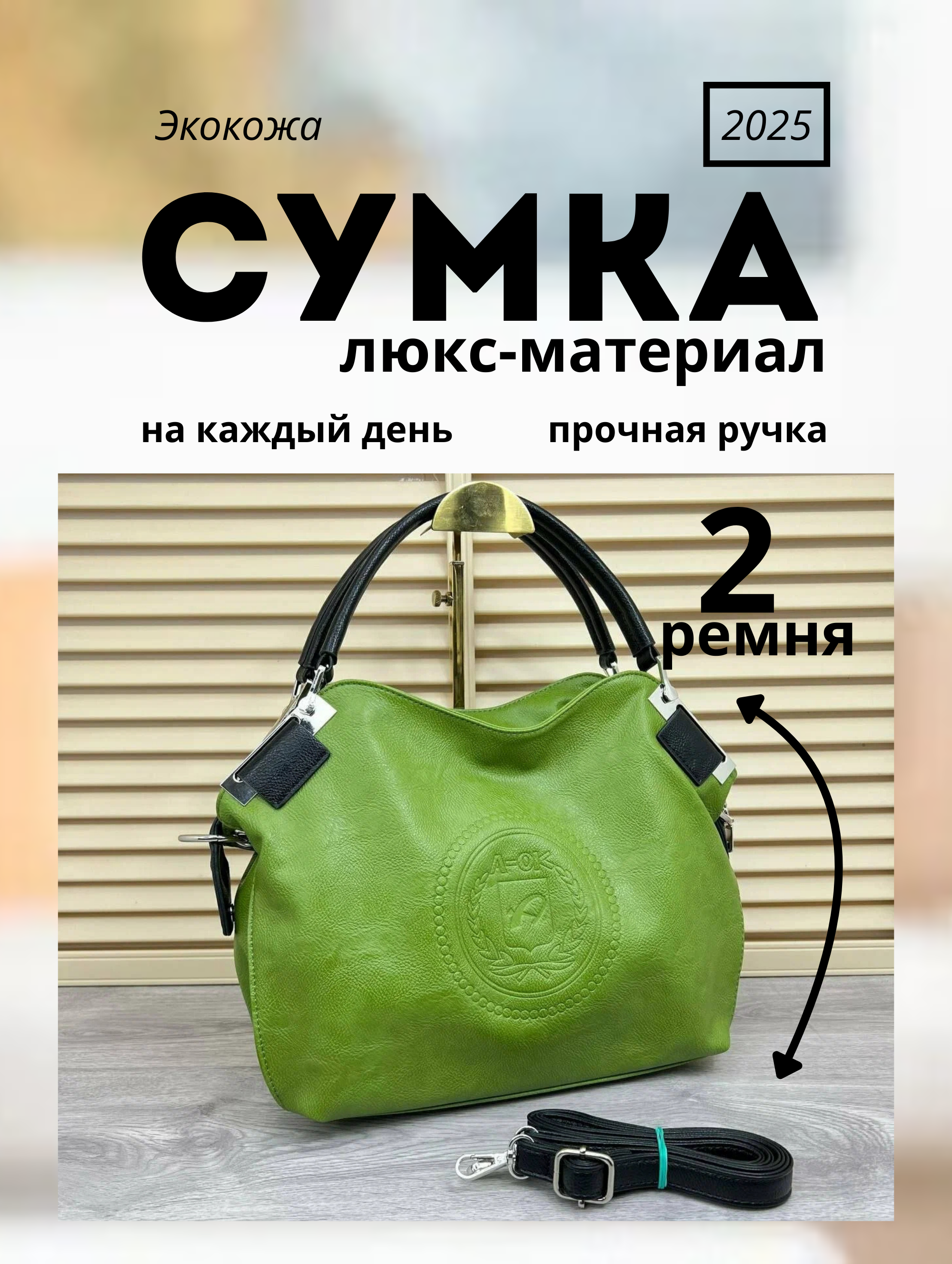 Инфографики для маркетплейсов. — Изображение №7 — Брендинг, Графика на Dprofile