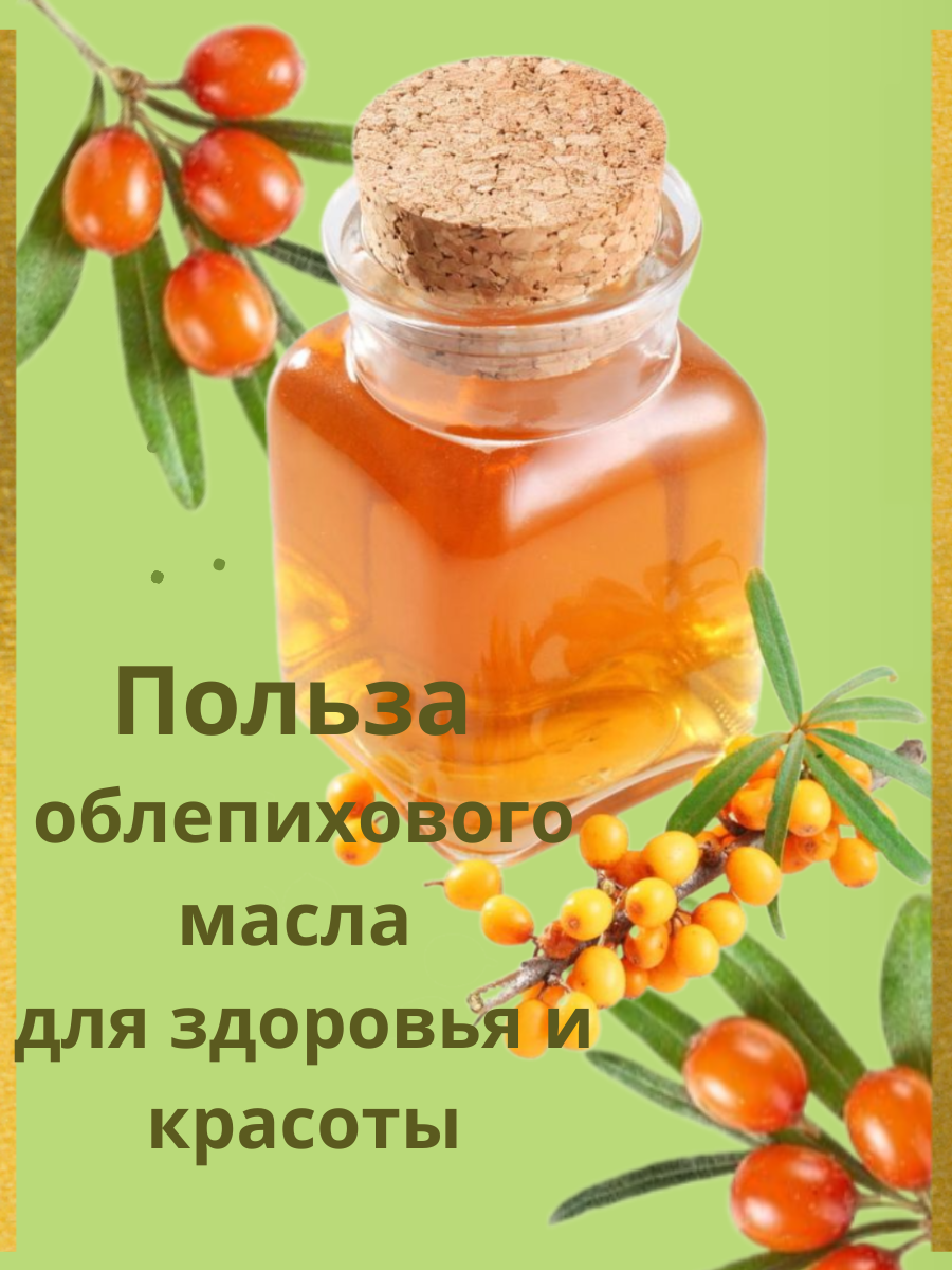 Инфографики для маркетплейсов. — Изображение №1 — Брендинг, Графика на Dprofile