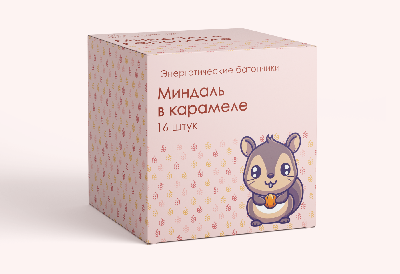 "Healhy Bites", логотип, фирменный стиль — Изображение №10 — Брендинг на Dprofile