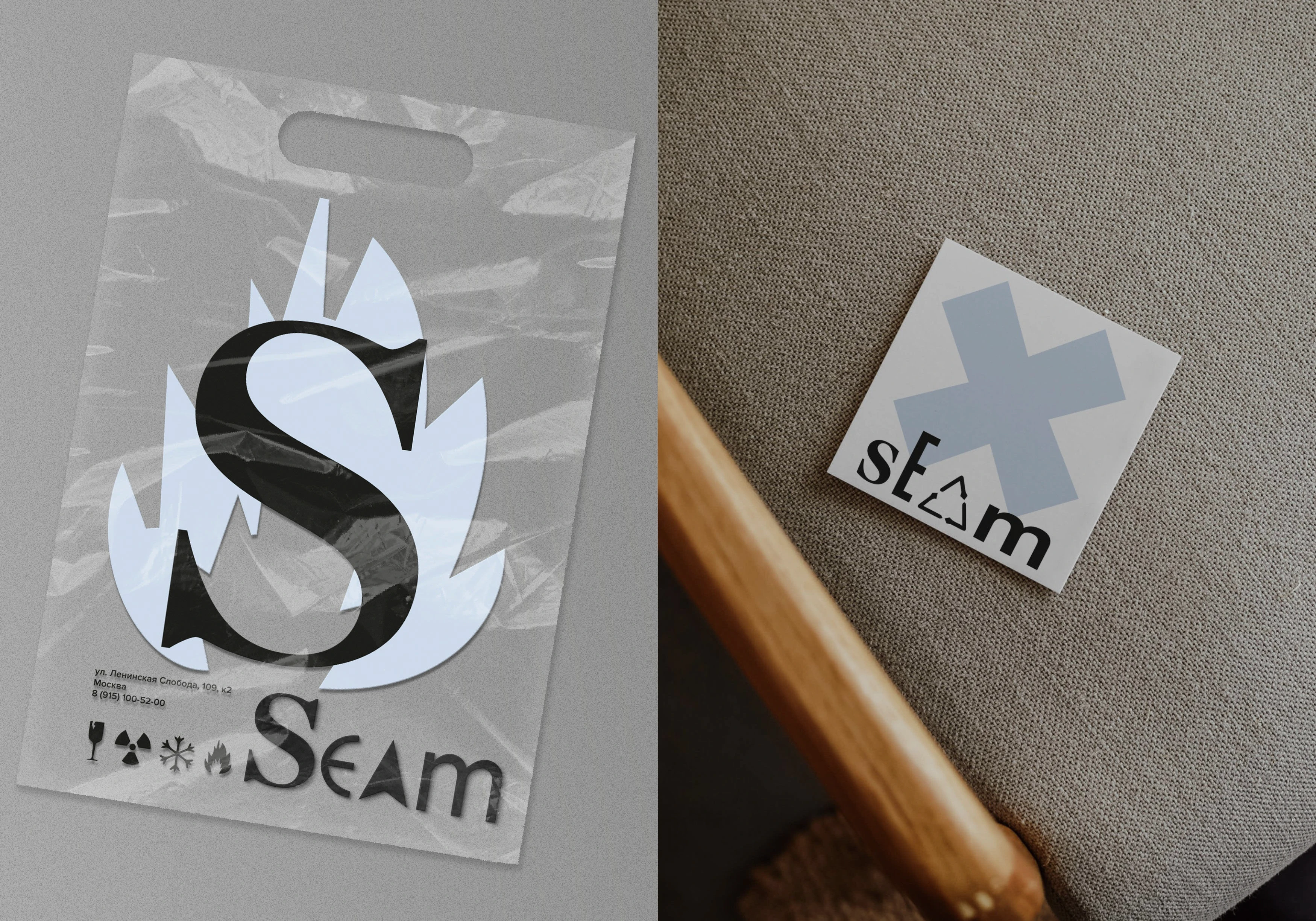 Seam — cстудия пэчворка — Изображение №4 — Брендинг, Графика на Dprofile