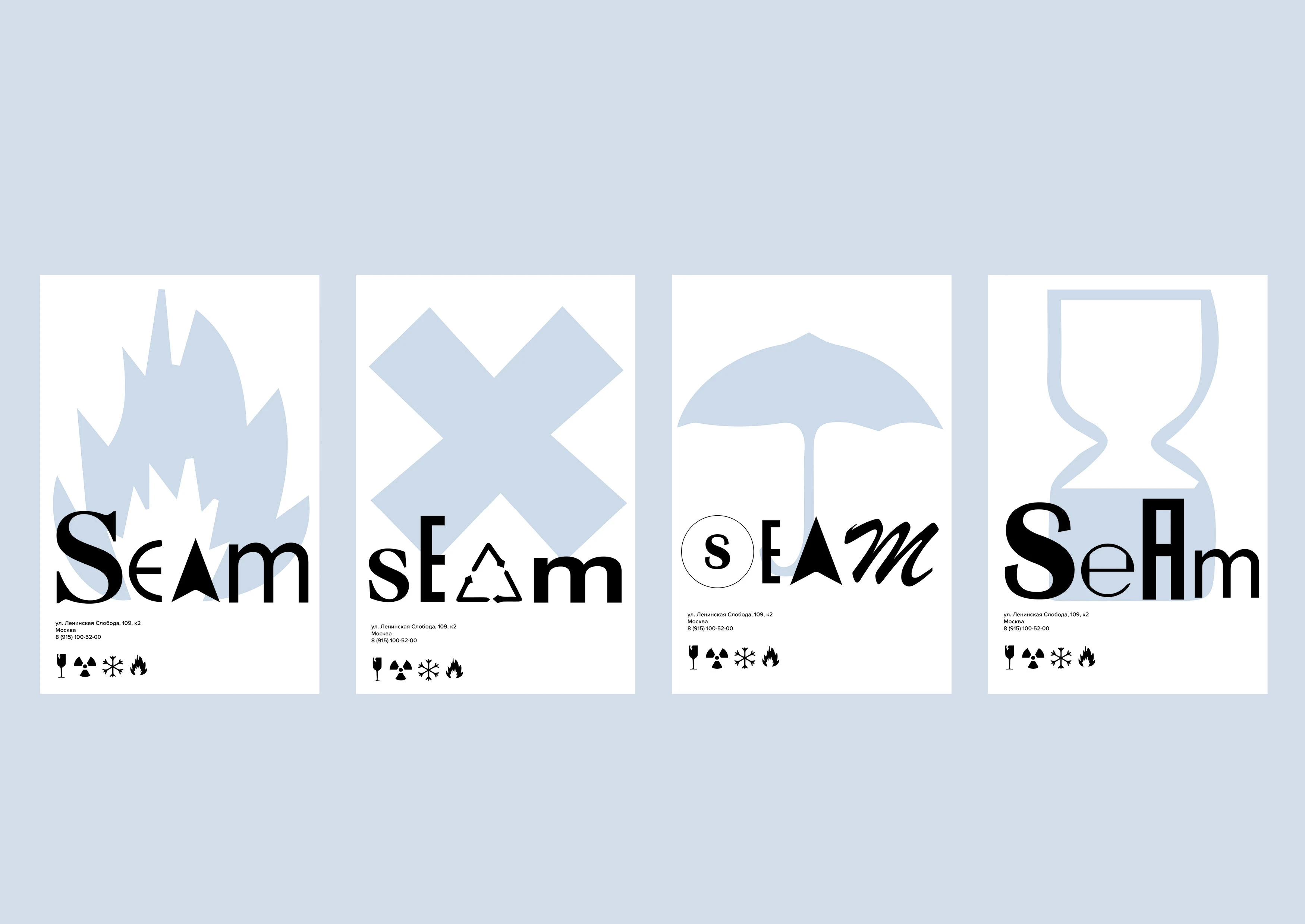 Seam — cстудия пэчворка — Изображение №8 — Брендинг, Графика на Dprofile