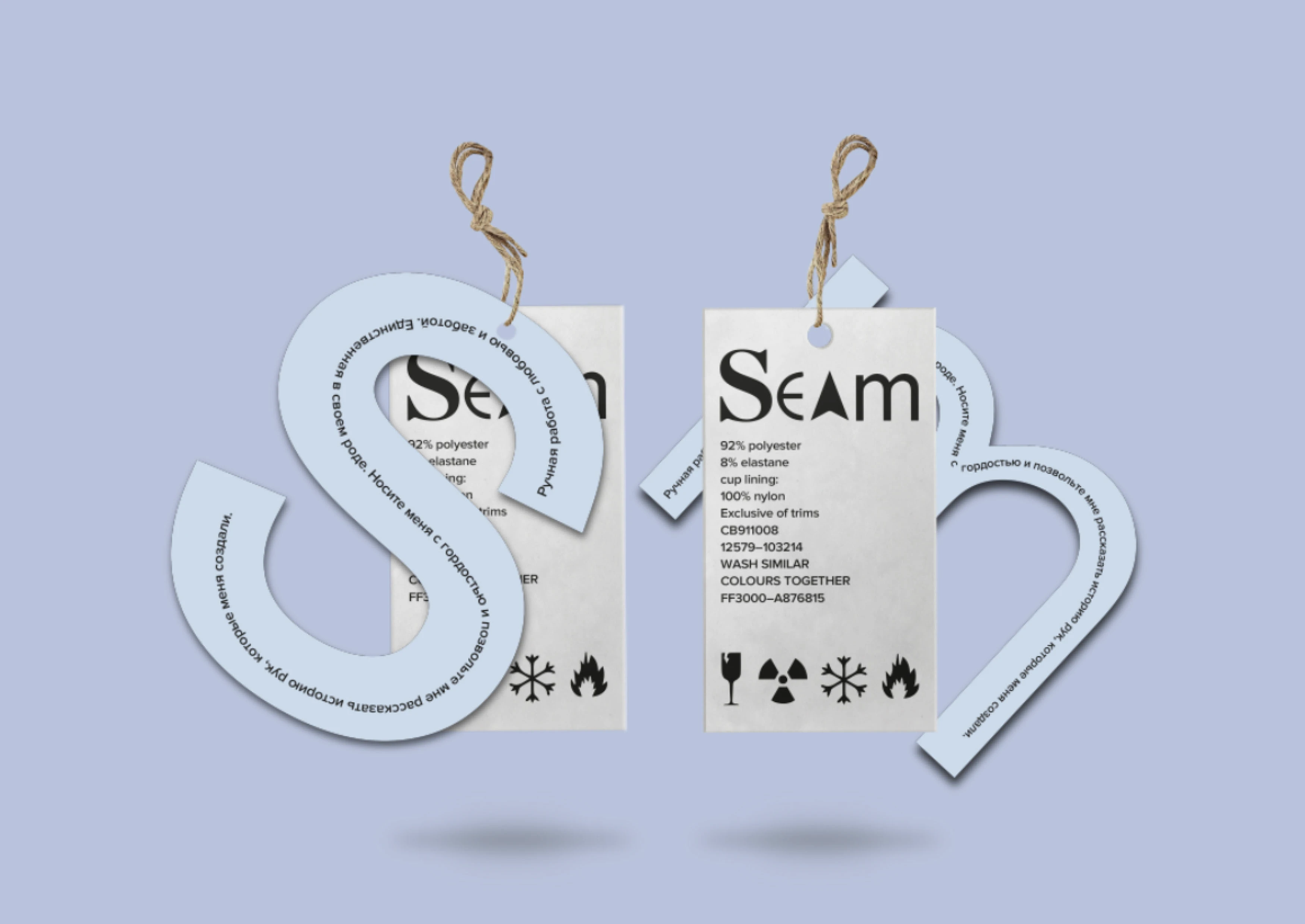 Seam — cстудия пэчворка — Изображение №12 — Брендинг, Графика на Dprofile